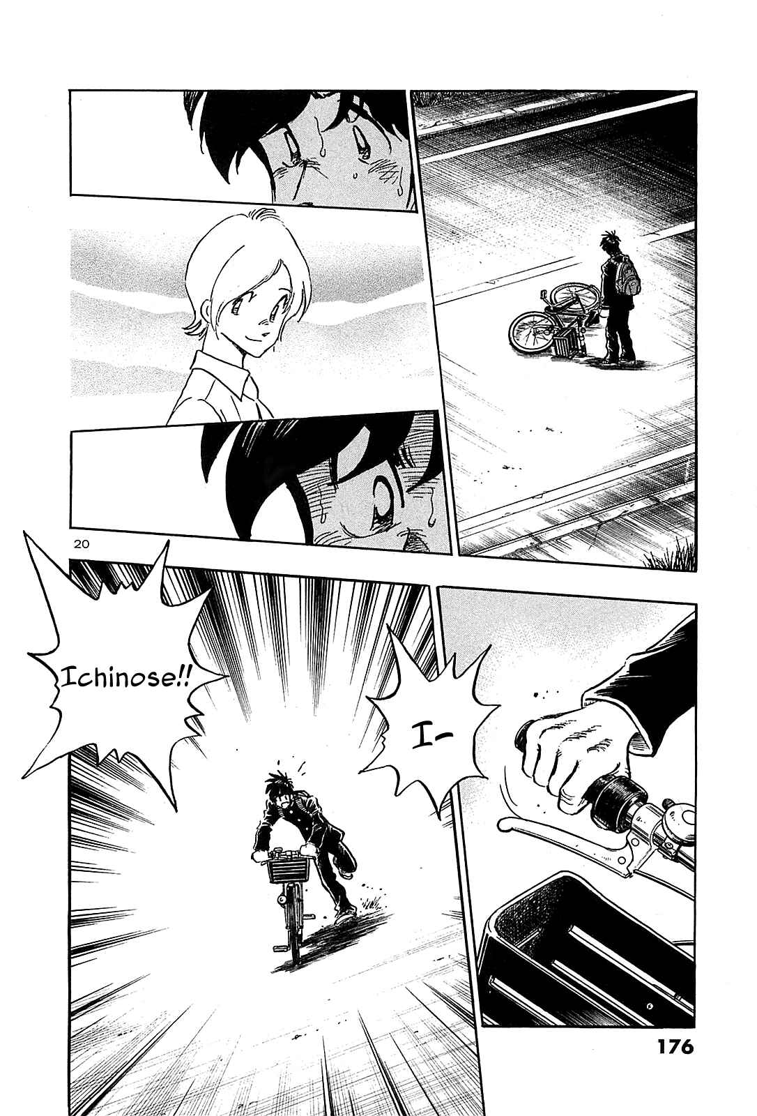 Page 21 Chapter 47 The Town the Stars Fall Upon