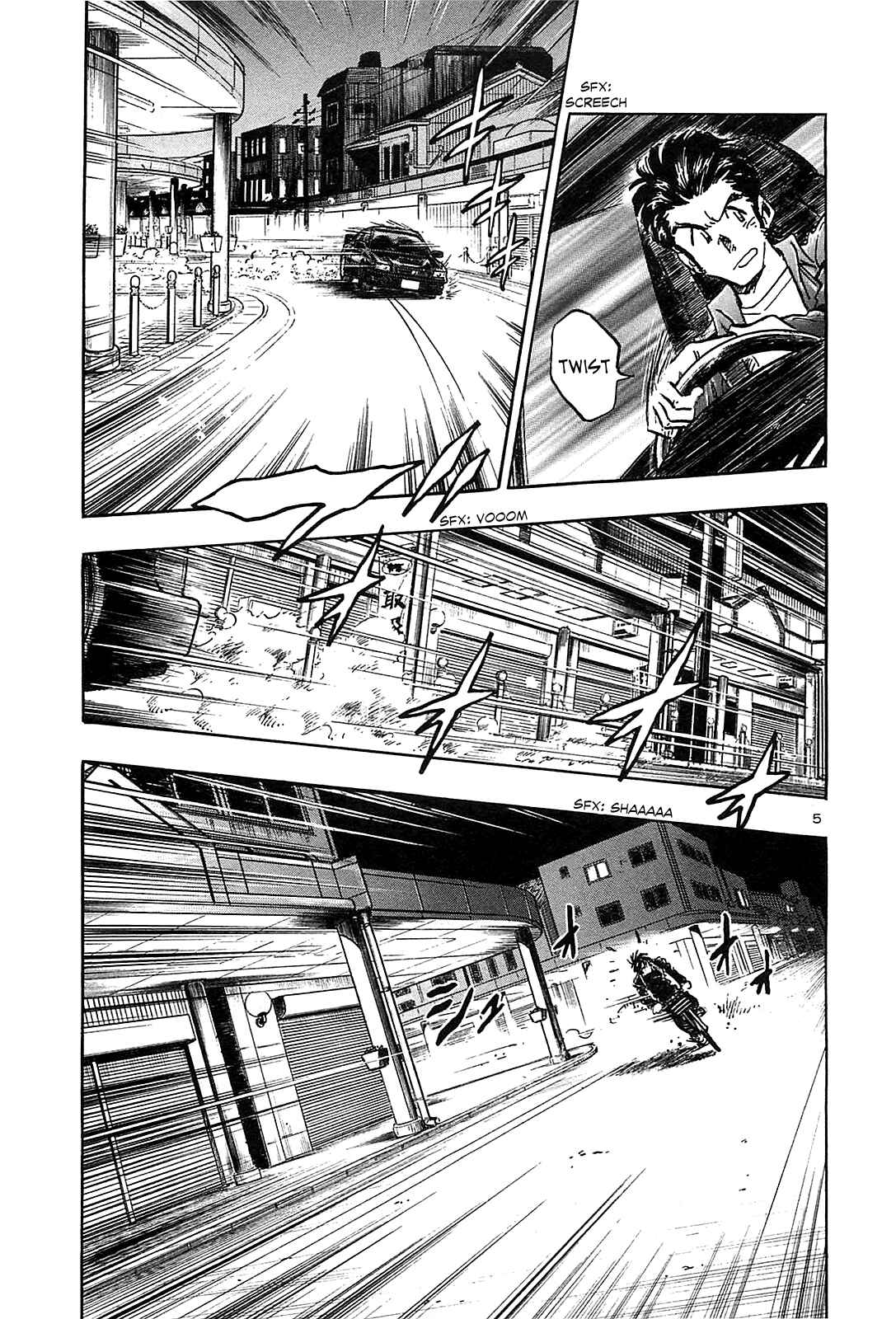Page 6 Chapter 47 The Town the Stars Fall Upon