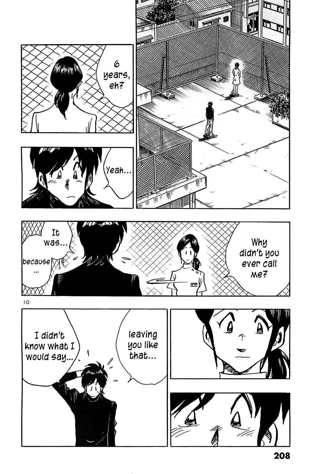 Page 11 Chapter 70 The Town the Stars Fall Upon