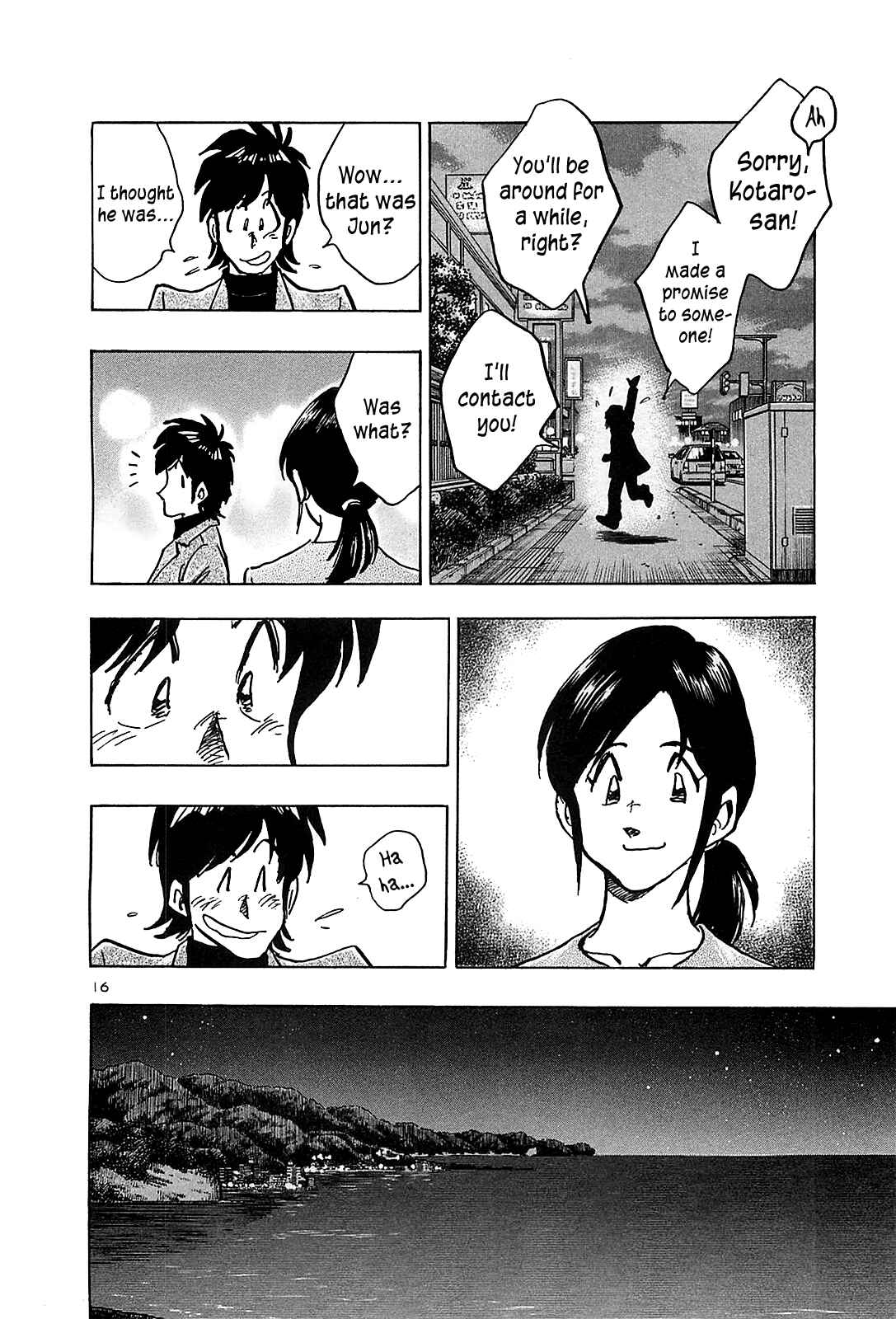 Page 17 Chapter 70 The Town the Stars Fall Upon