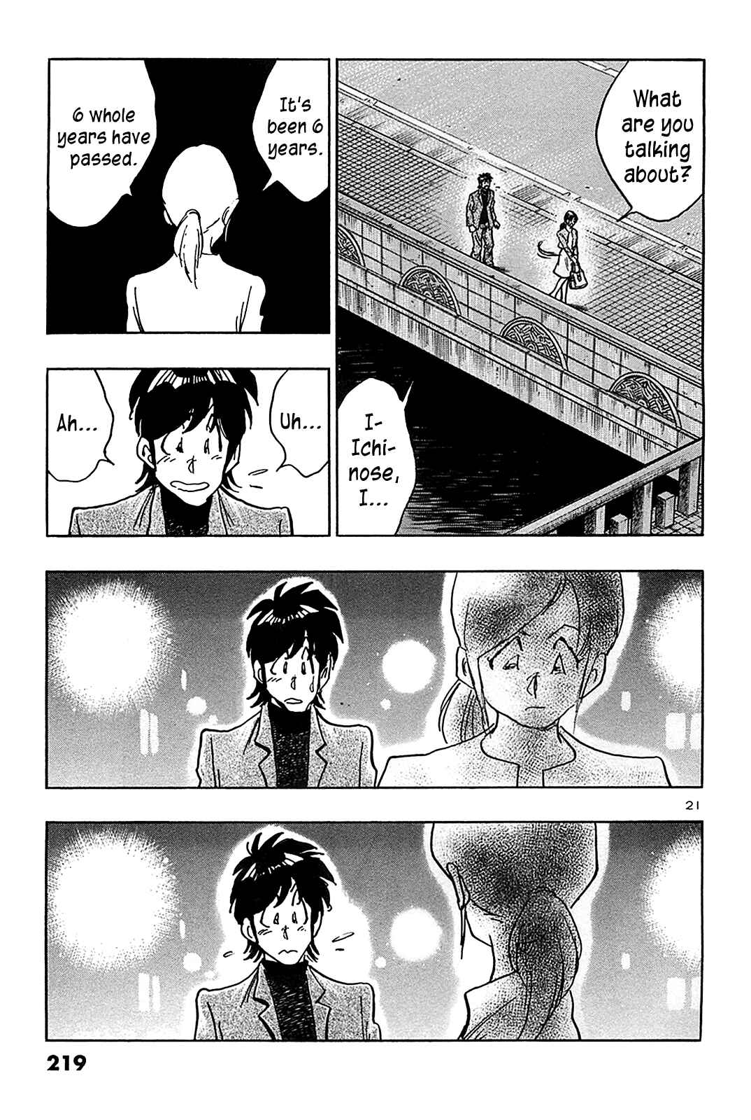 Page 22 Chapter 70 The Town the Stars Fall Upon