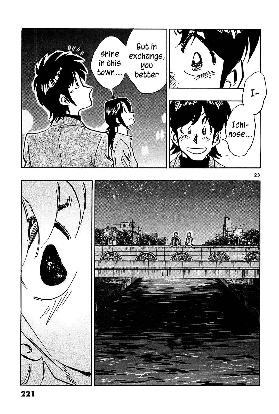 Page 24 Chapter 70 The Town the Stars Fall Upon