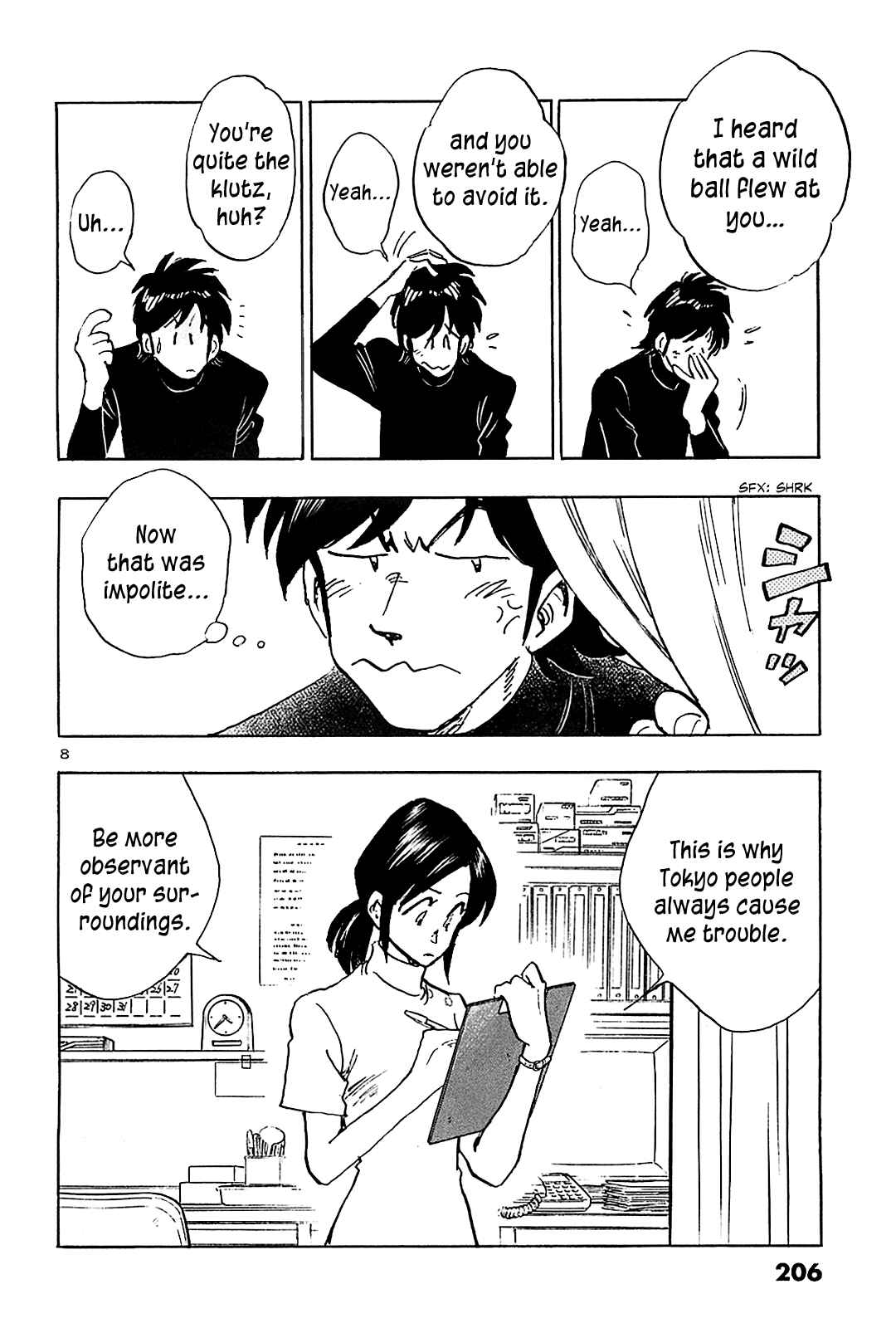 Page 9 Chapter 70 The Town the Stars Fall Upon
