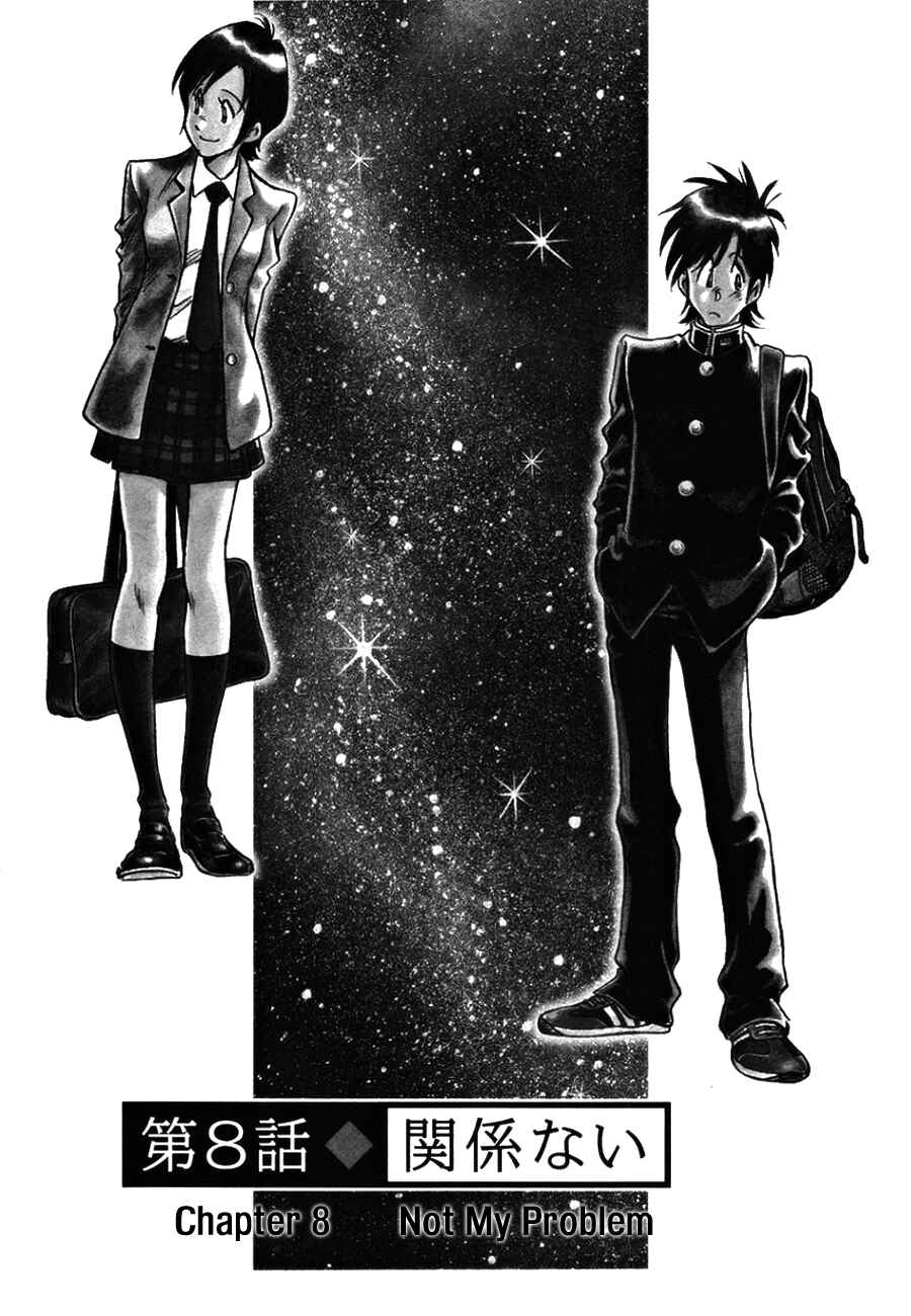 Page 1 Chapter 8 The Town the Stars Fall Upon