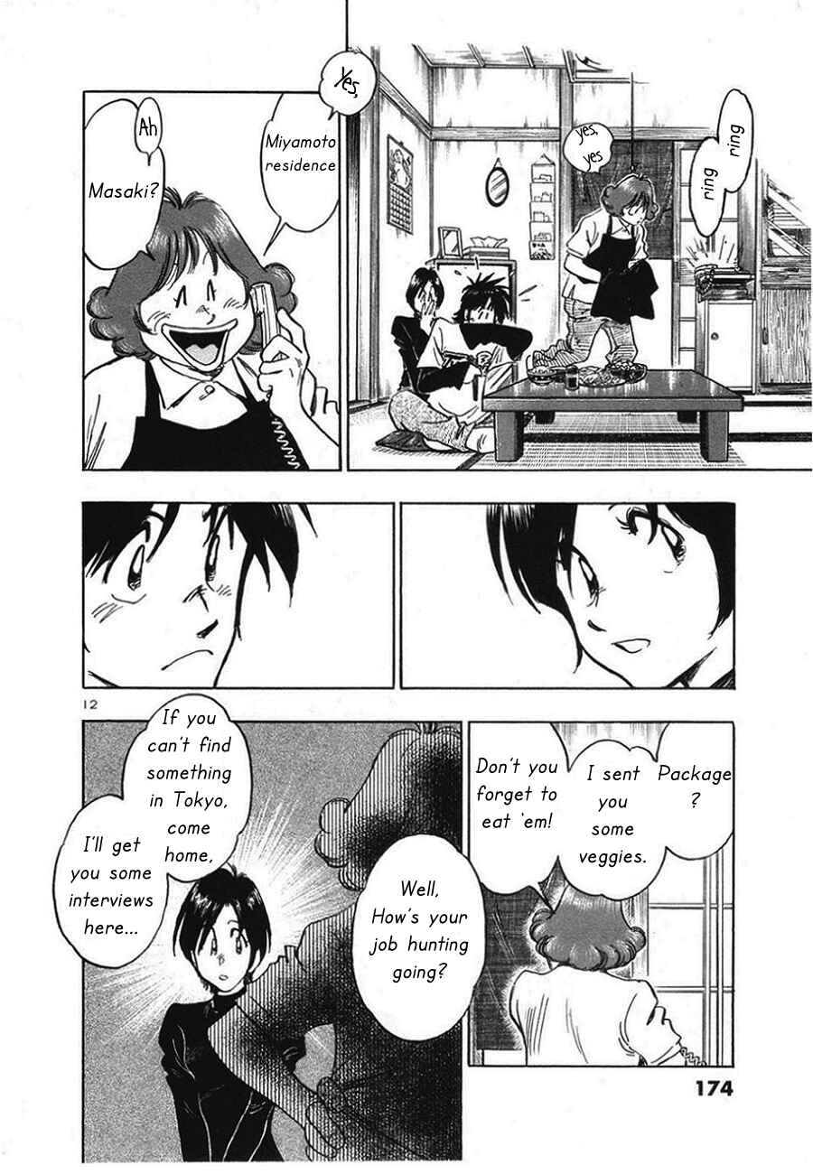 Page 12 Chapter 8 The Town the Stars Fall Upon