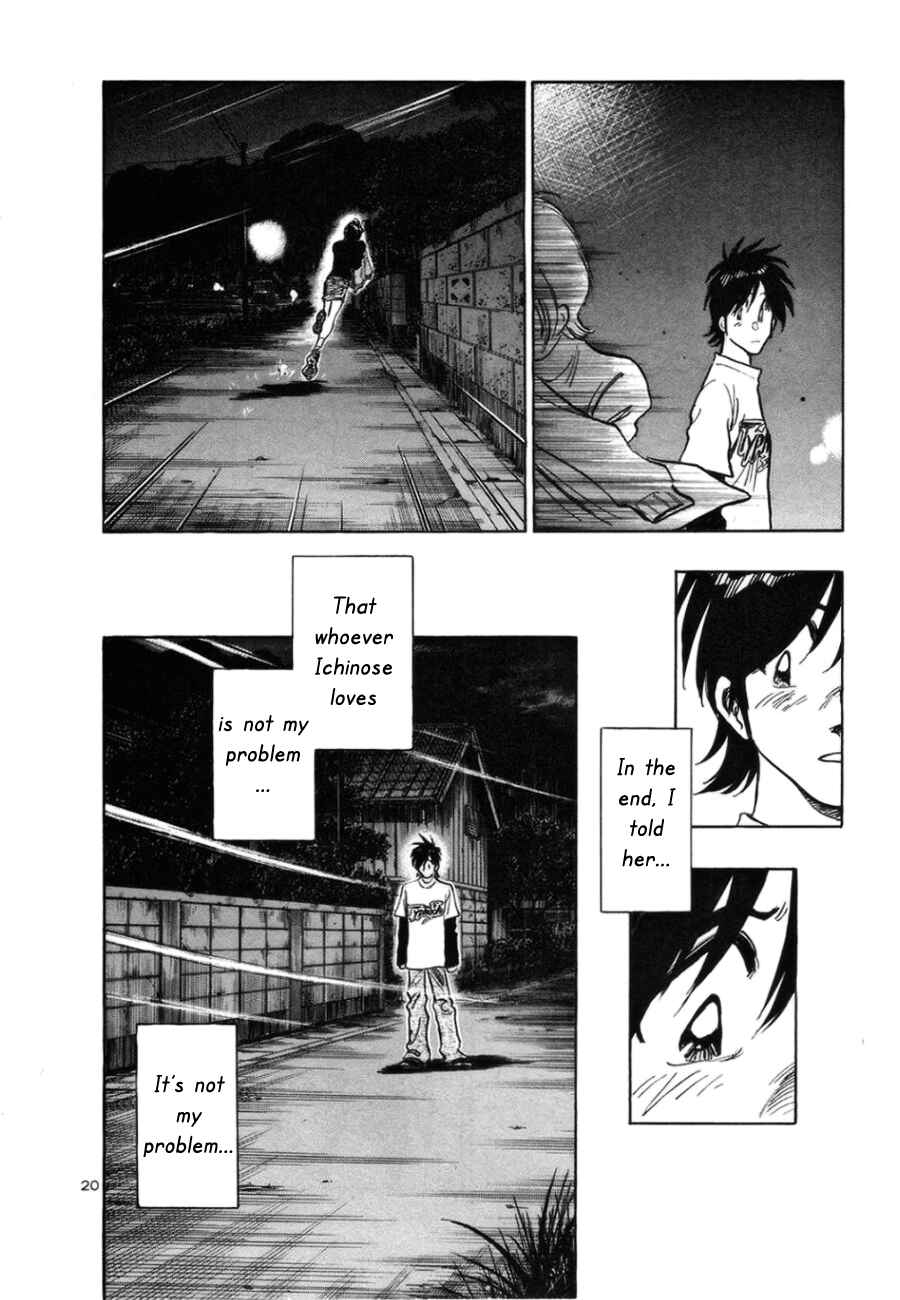 Page 20 Chapter 8 The Town the Stars Fall Upon