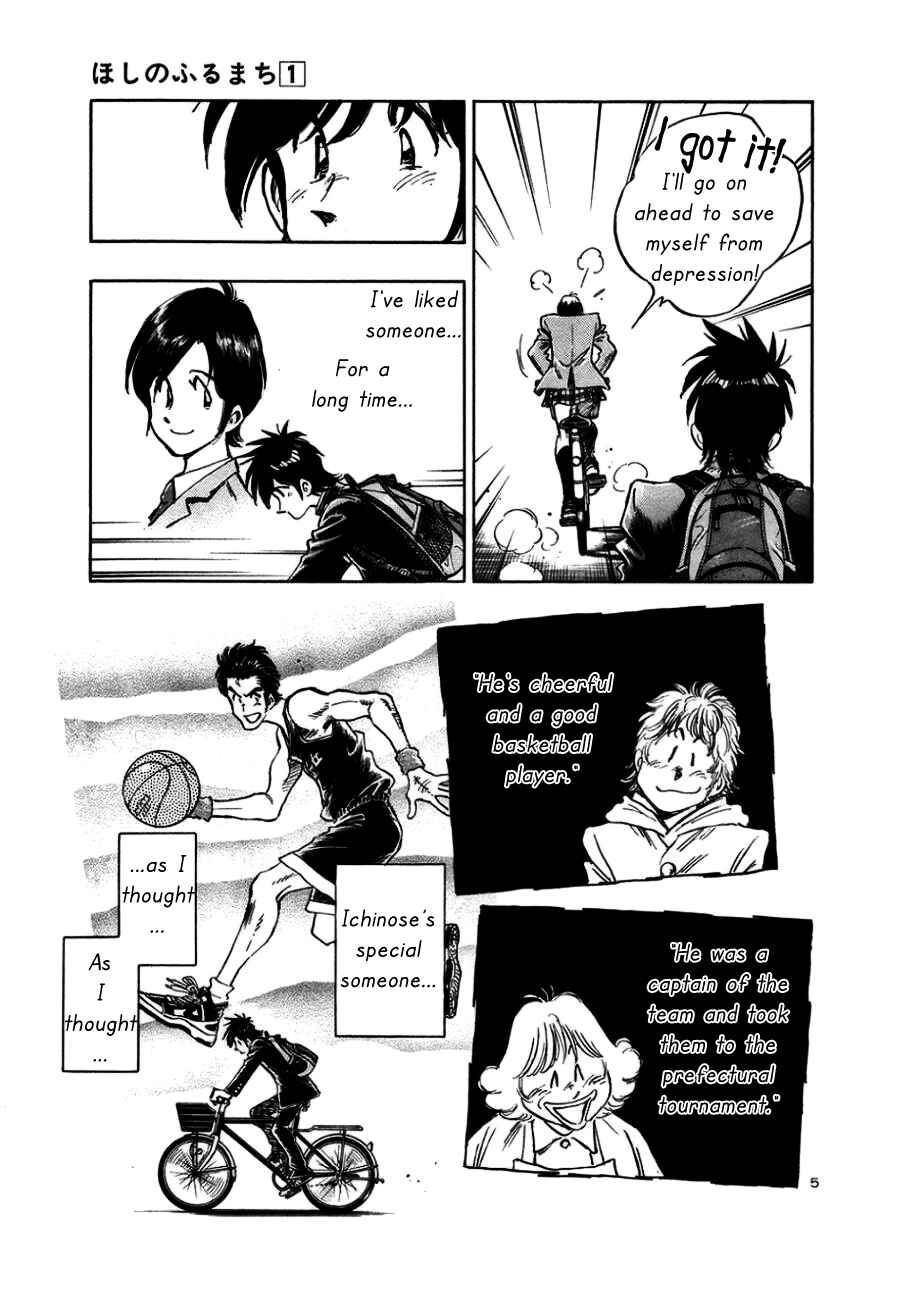 Page 5 Chapter 8 The Town the Stars Fall Upon