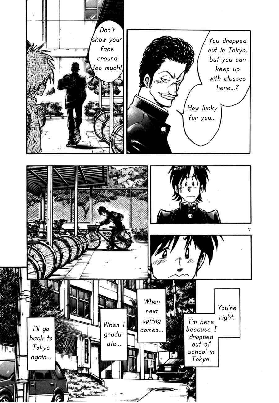 Page 7 Chapter 8 The Town the Stars Fall Upon