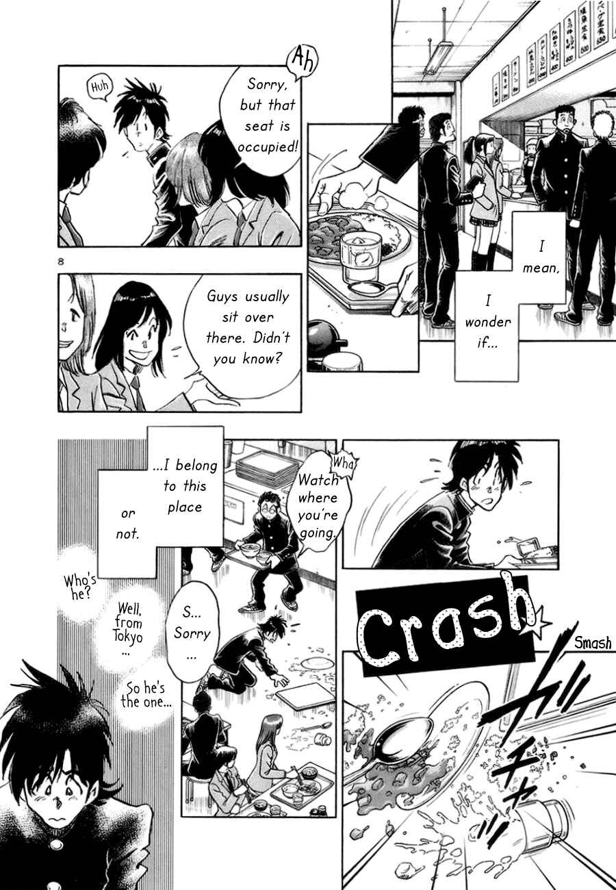 Page 8 Chapter 8 The Town the Stars Fall Upon