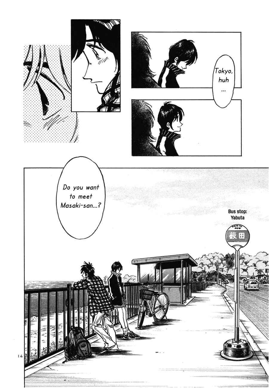 Page 14 Chapter 9 The Town the Stars Fall Upon