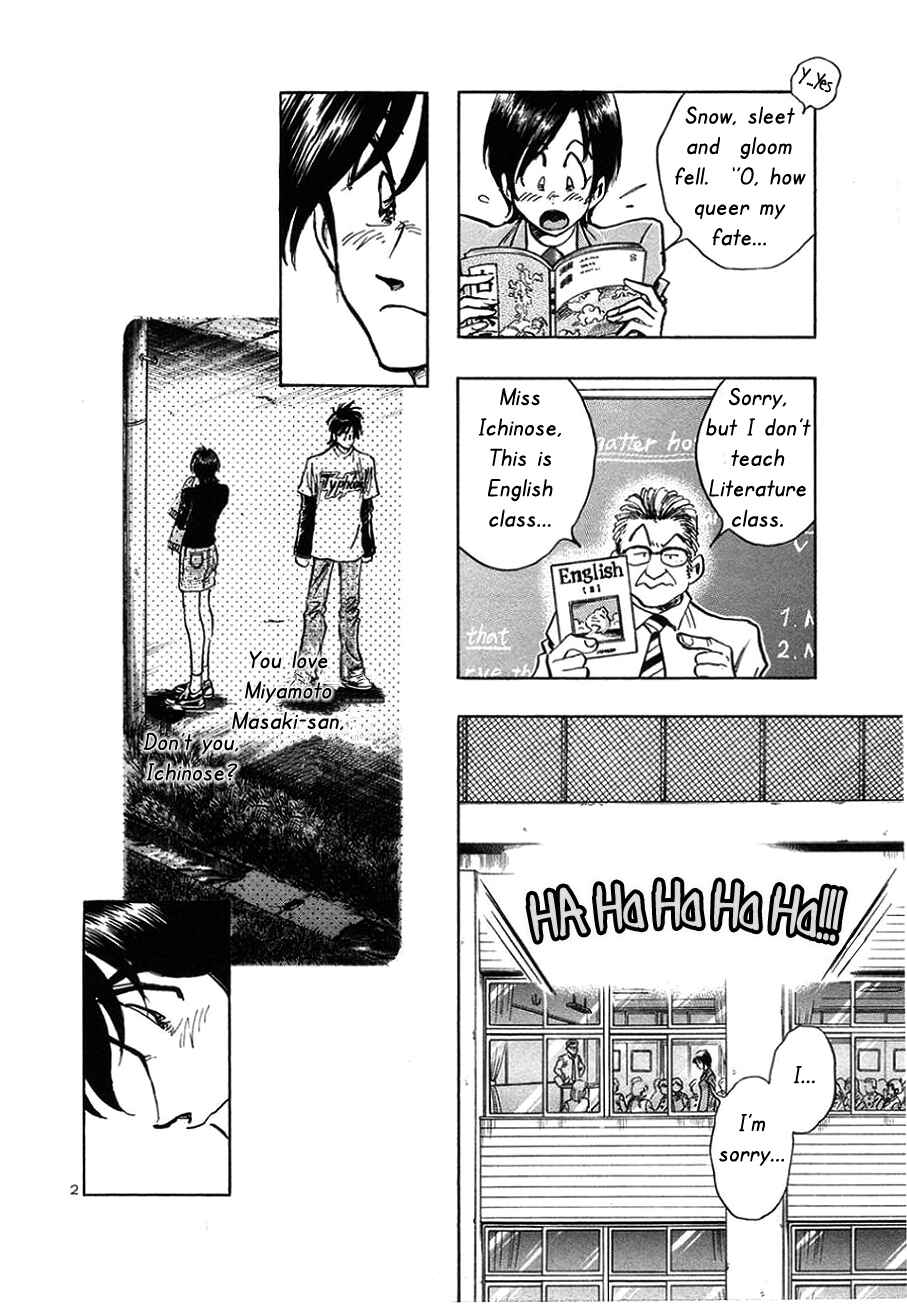 Page 2 Chapter 9 The Town the Stars Fall Upon