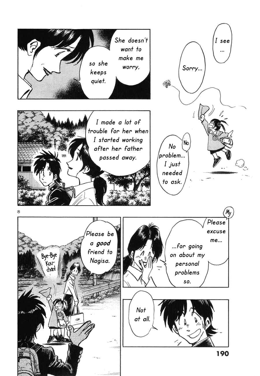 Page 8 Chapter 9 The Town the Stars Fall Upon