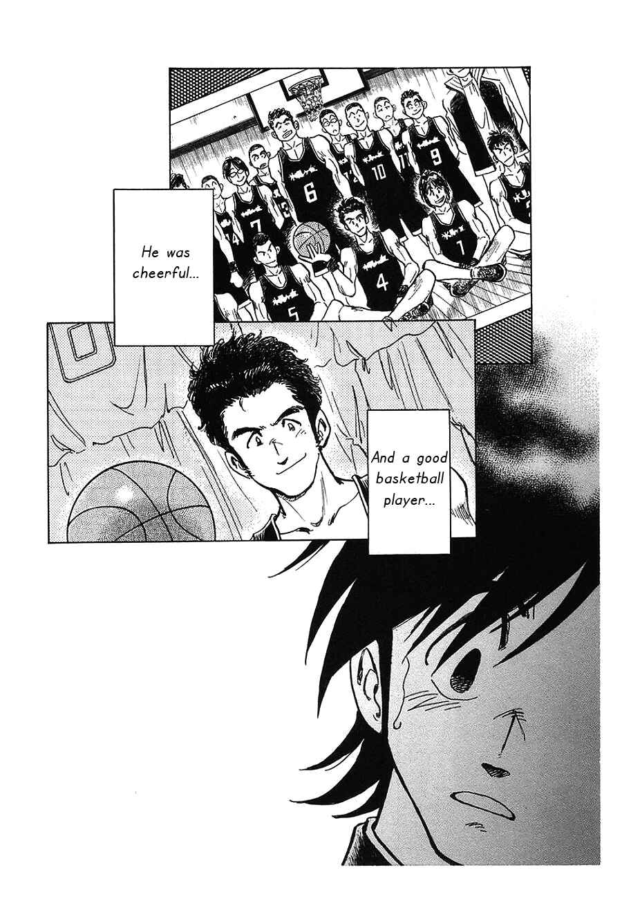 Page 20 Chapter 7 The Town the Stars Fall Upon