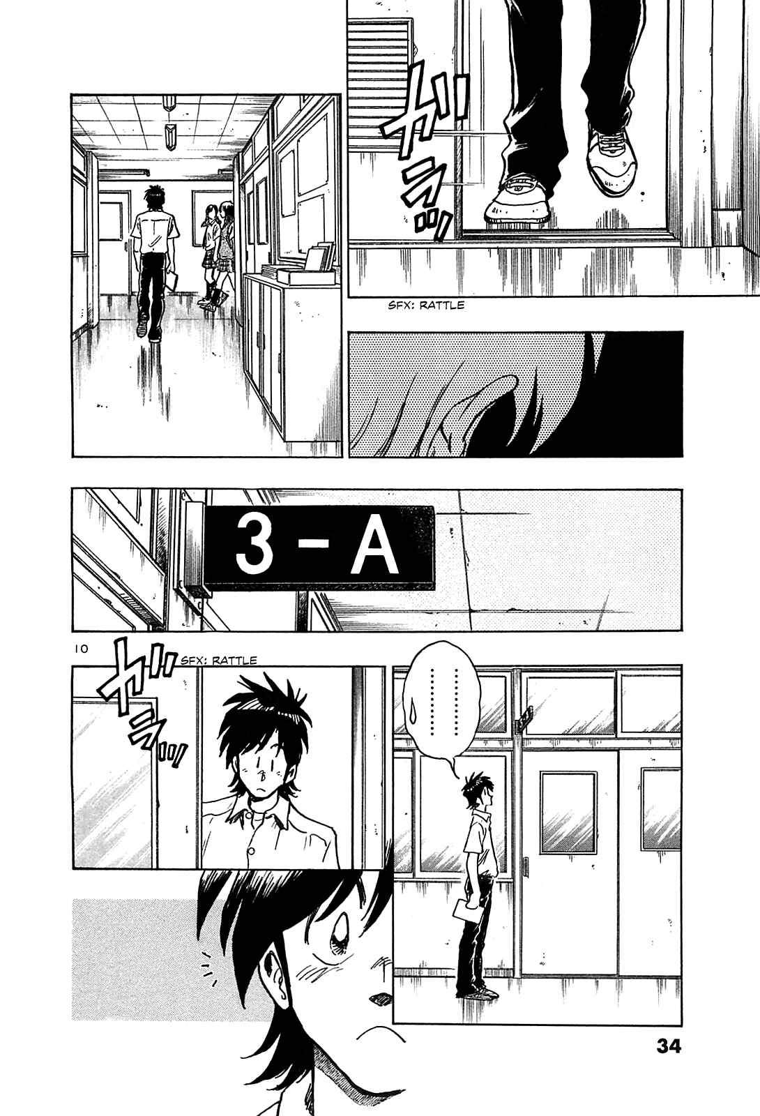 Page 12 Chapter 21 The Town the Stars Fall Upon