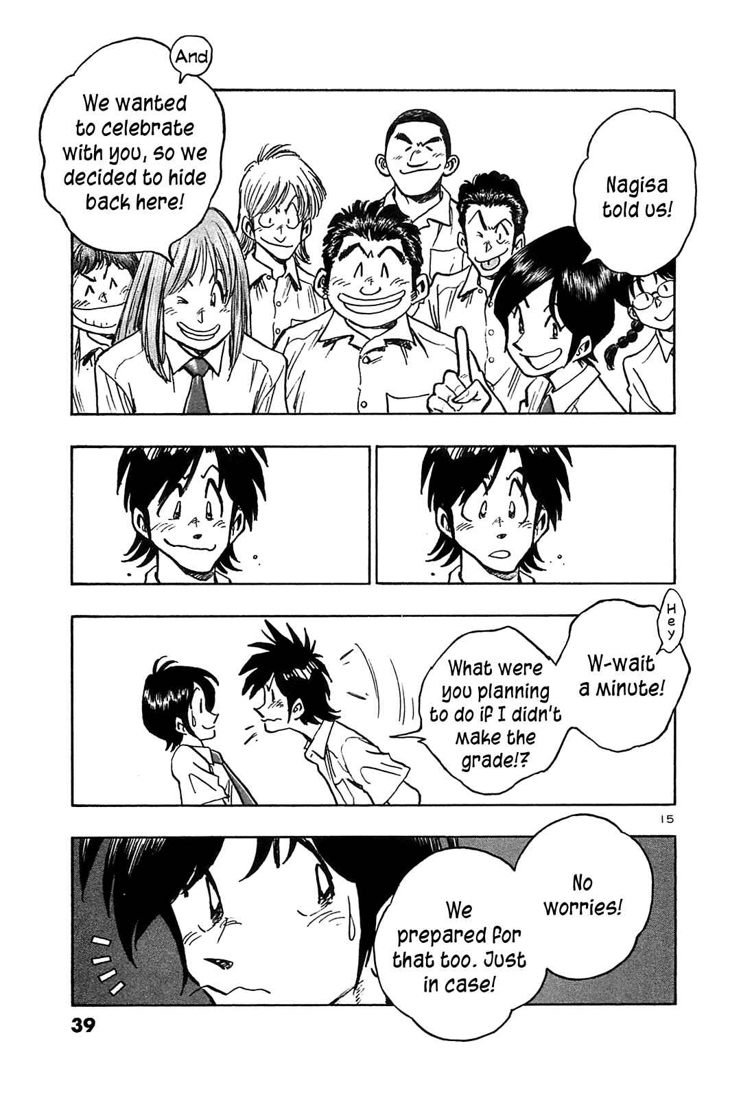 Page 16 Chapter 21 The Town the Stars Fall Upon