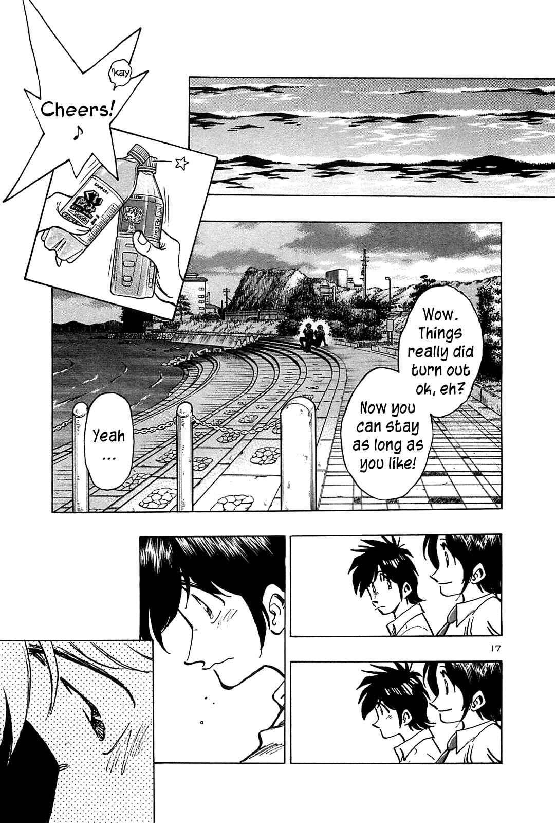Page 18 Chapter 21 The Town the Stars Fall Upon