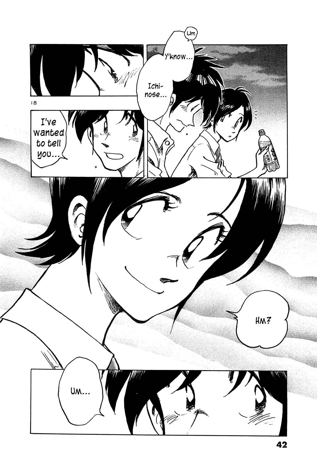 Page 19 Chapter 21 The Town the Stars Fall Upon