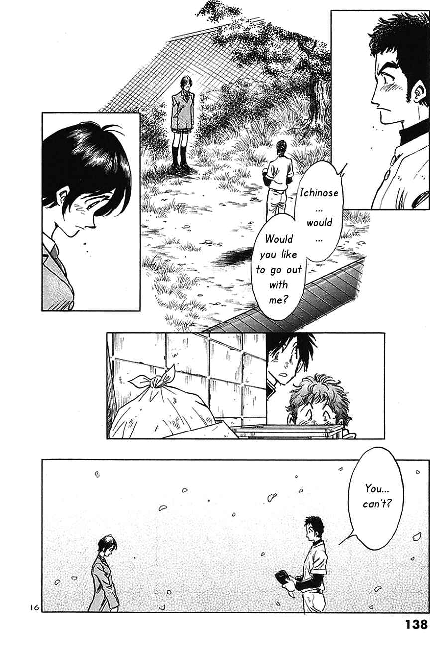 Page 16 Chapter 6 The Town the Stars Fall Upon