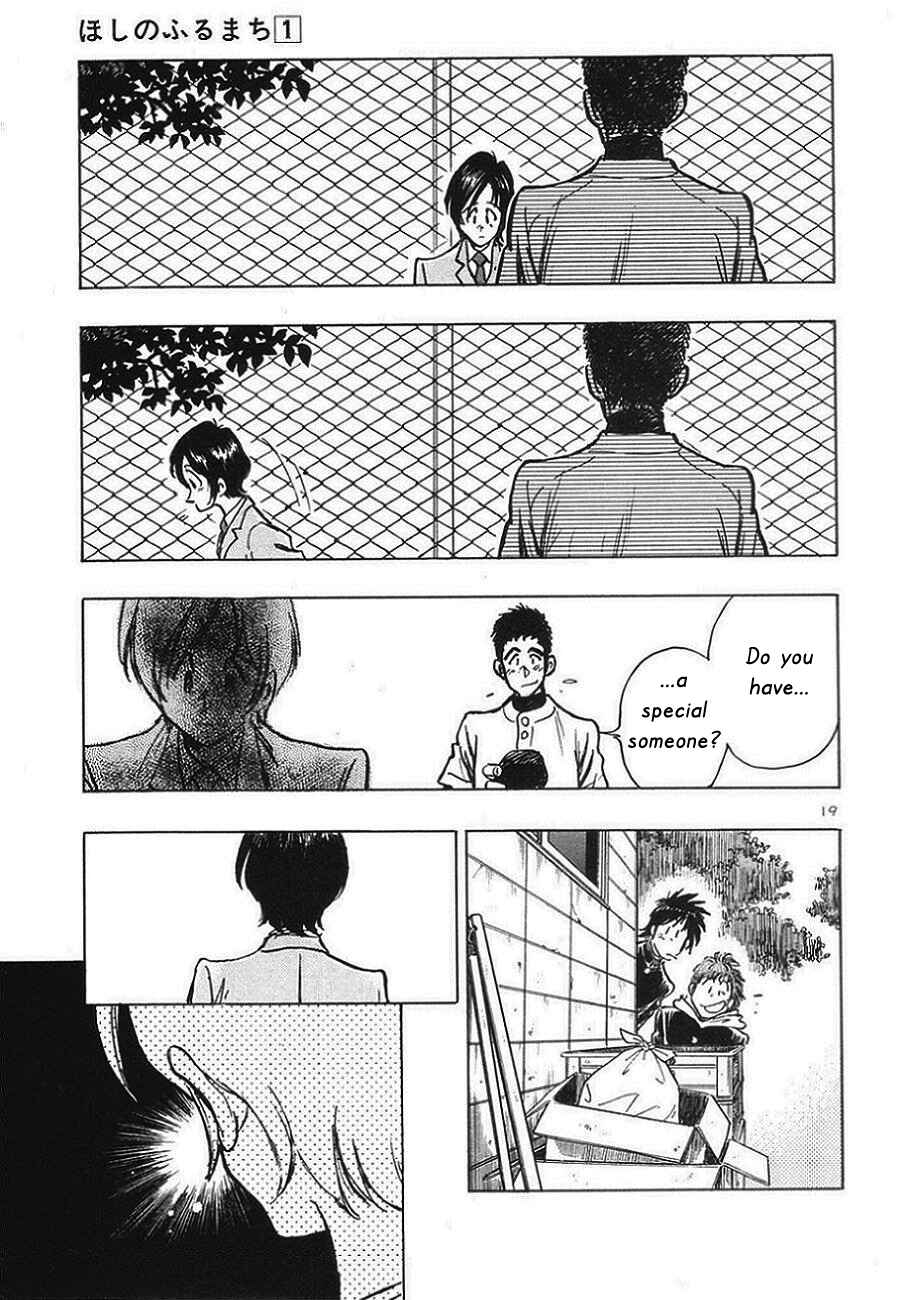Page 19 Chapter 6 The Town the Stars Fall Upon