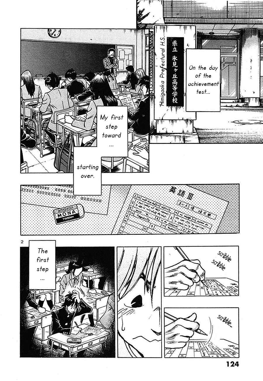 Page 2 Chapter 6 The Town the Stars Fall Upon