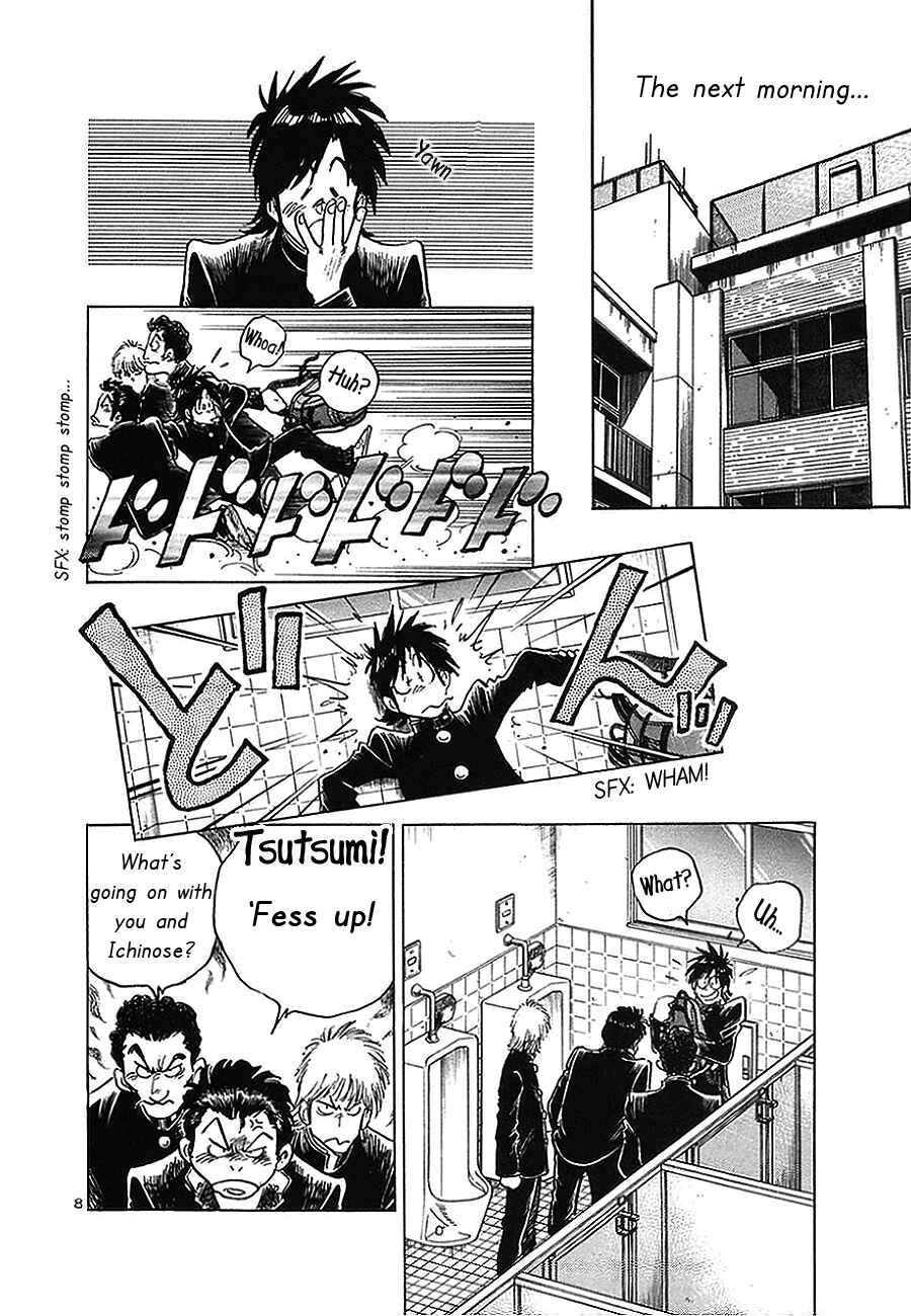 Page 8 Chapter 6 The Town the Stars Fall Upon