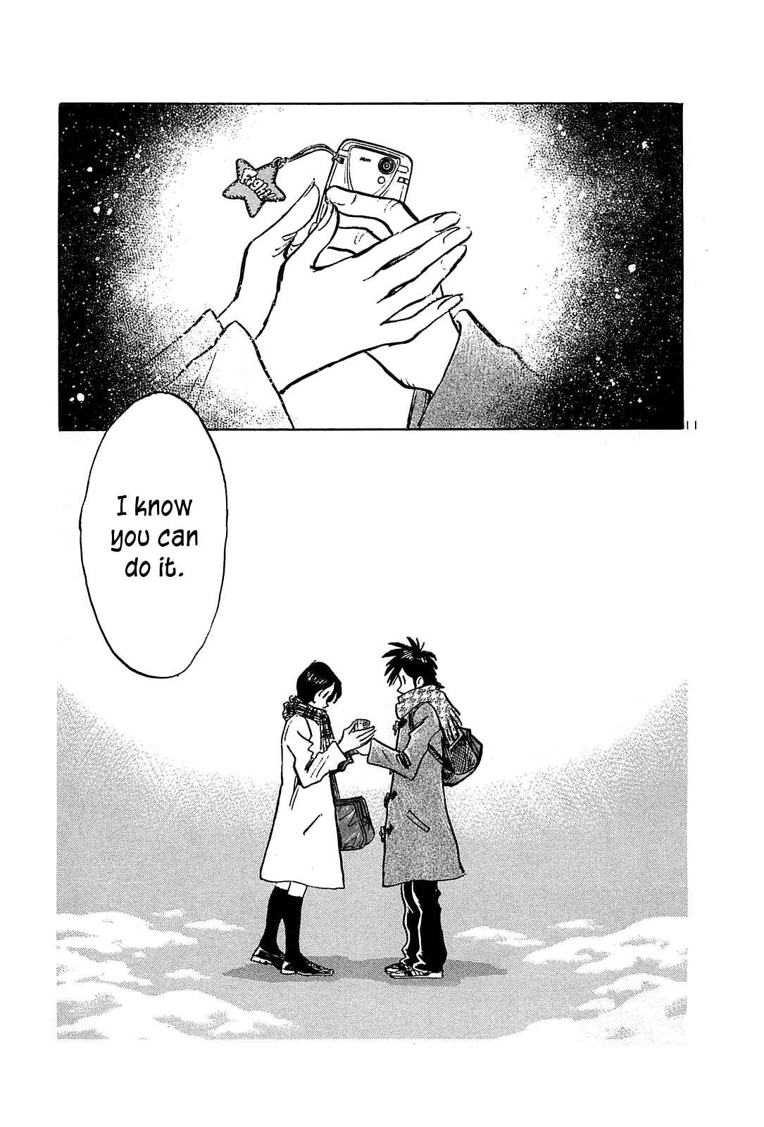 Page 13 Chapter 66 The Town the Stars Fall Upon