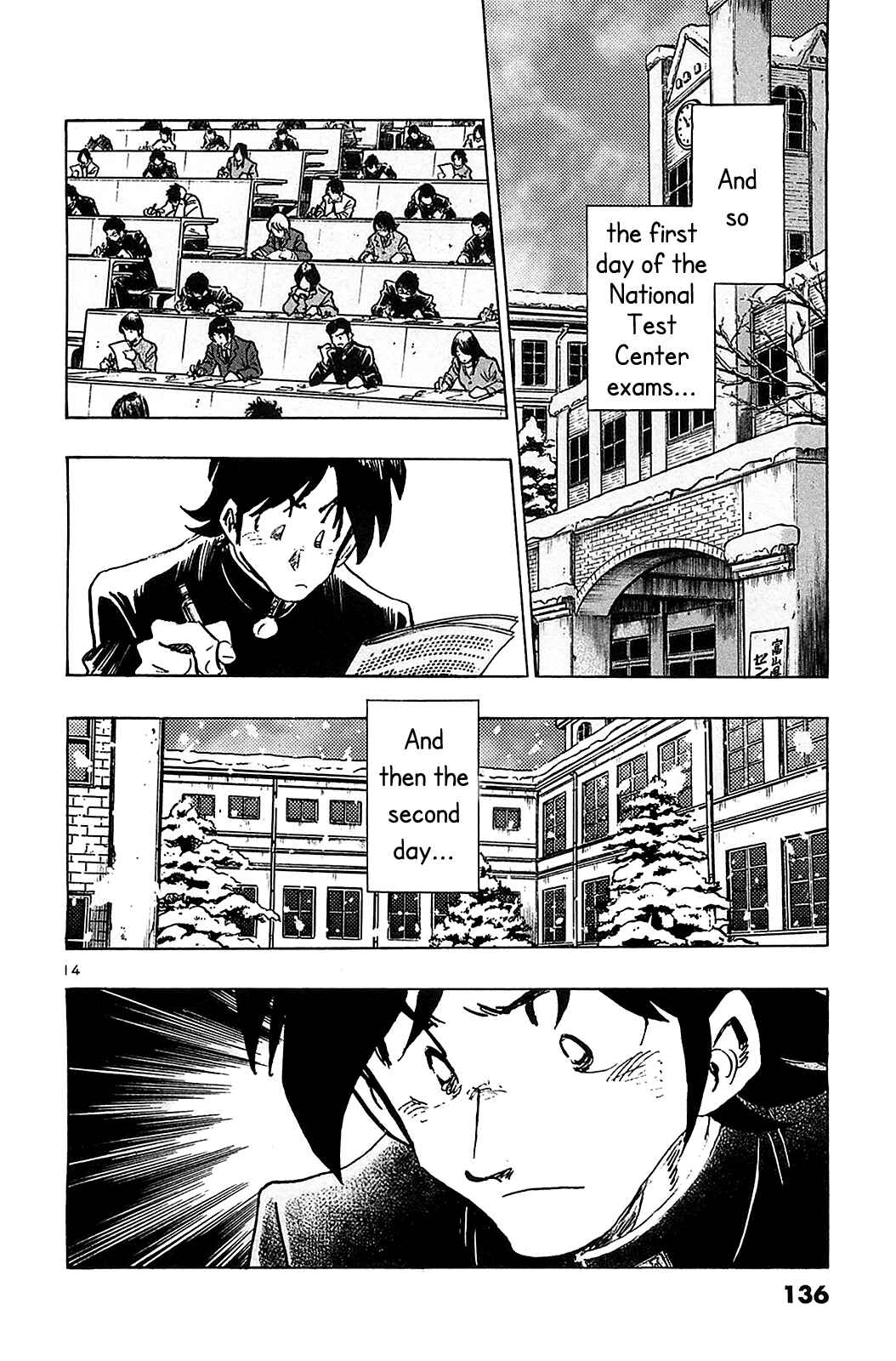 Page 16 Chapter 66 The Town the Stars Fall Upon