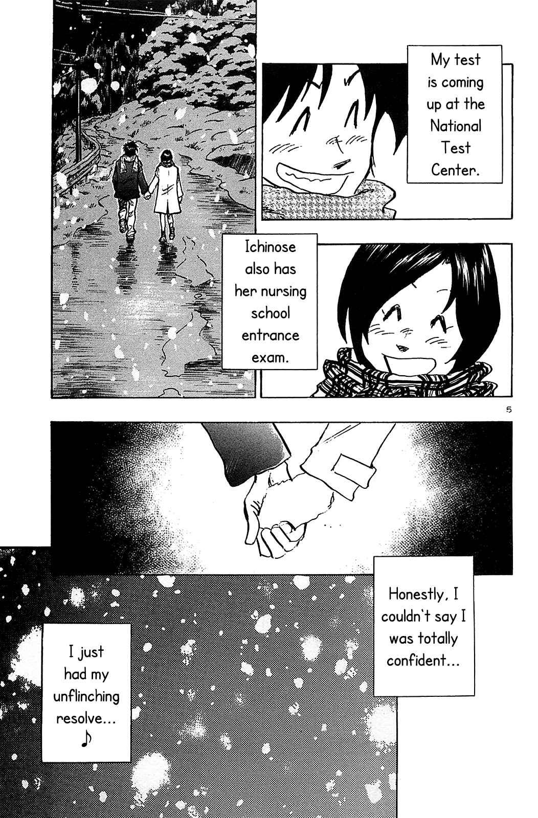 Page 7 Chapter 66 The Town the Stars Fall Upon