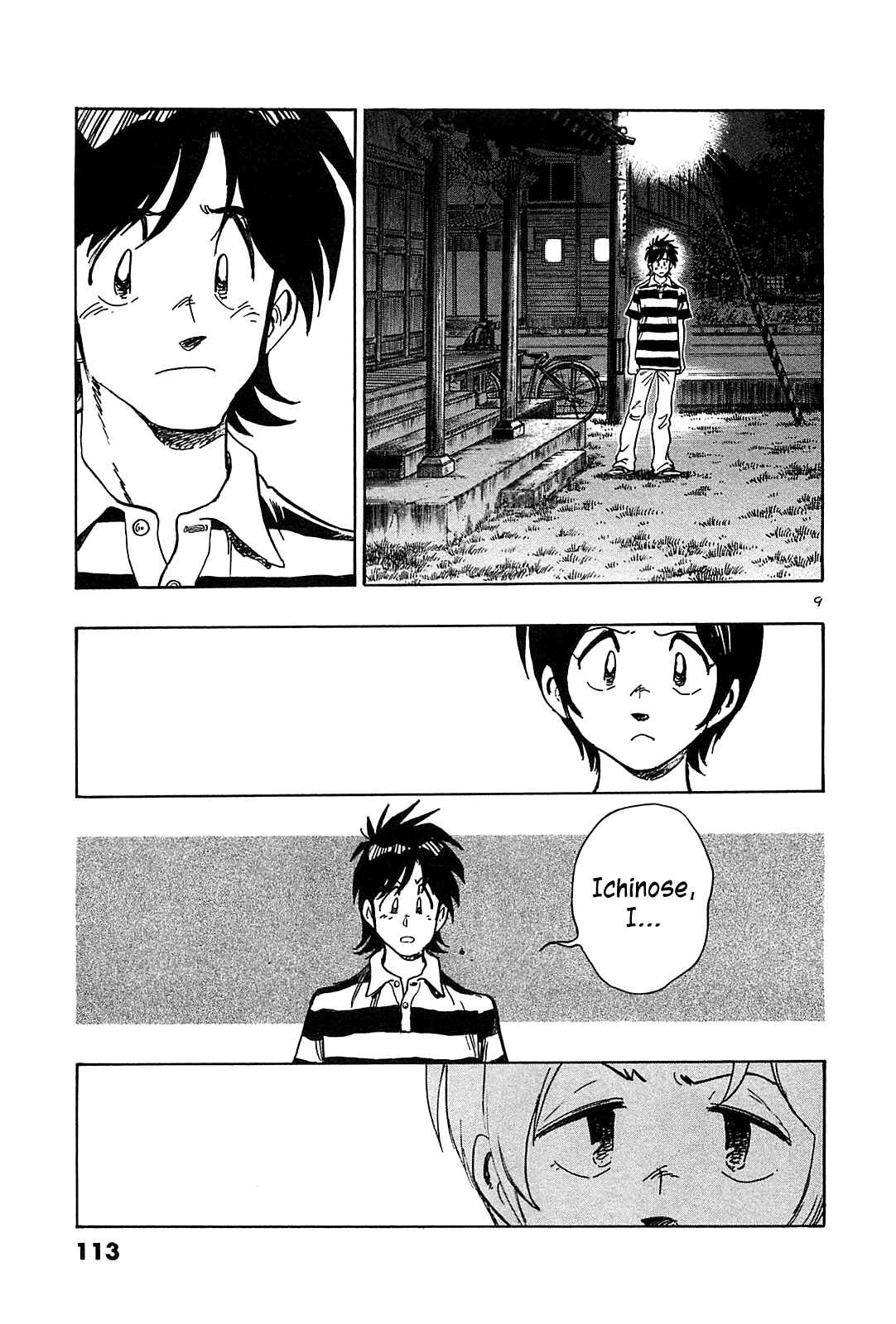 Page 11 Chapter 35 The Town the Stars Fall Upon