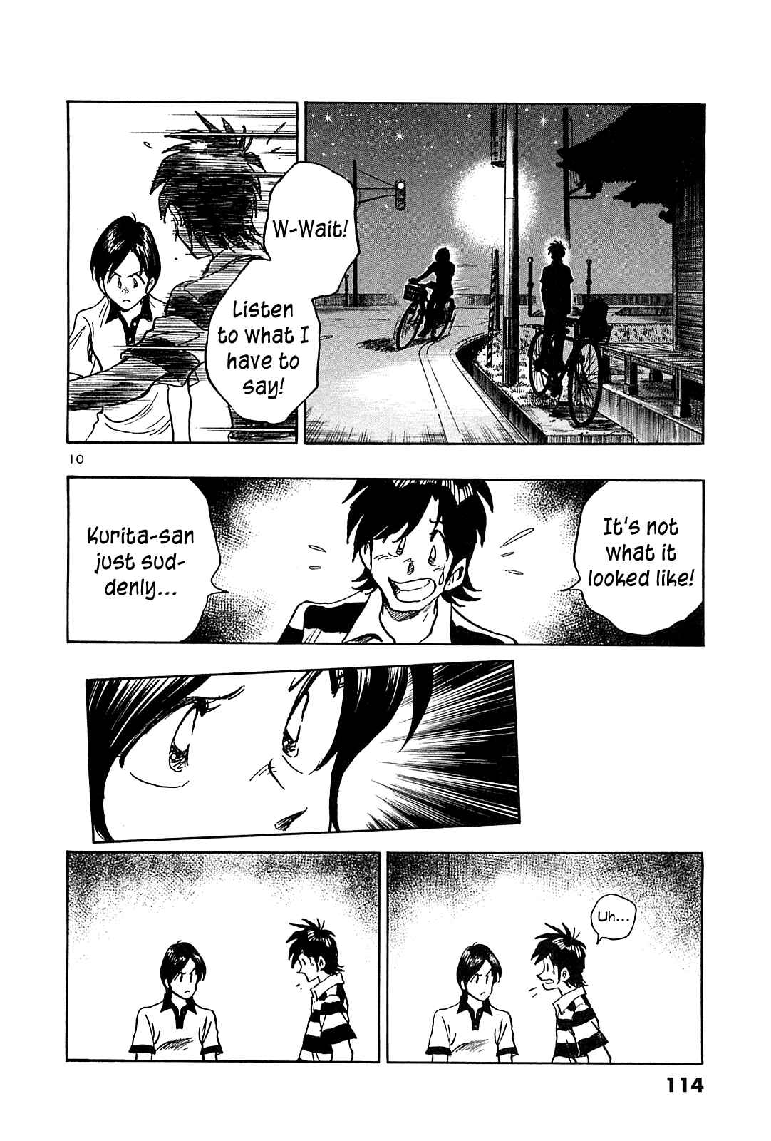 Page 12 Chapter 35 The Town the Stars Fall Upon