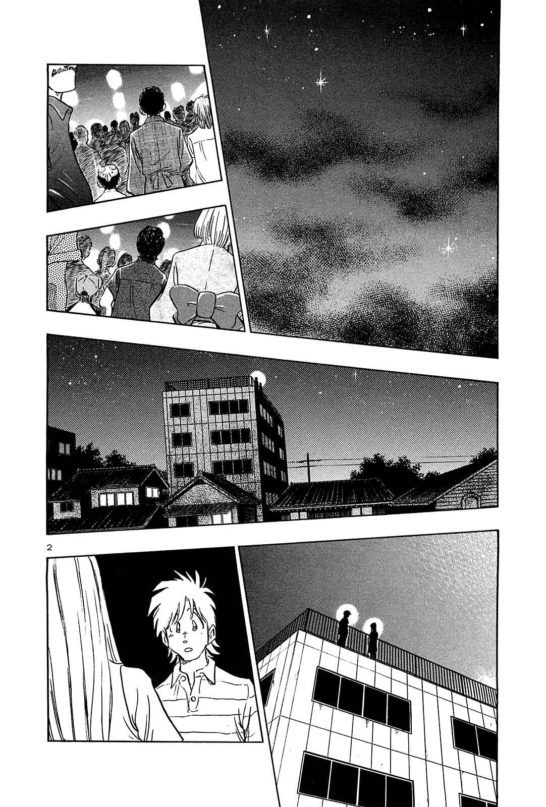 Page 4 Chapter 35 The Town the Stars Fall Upon