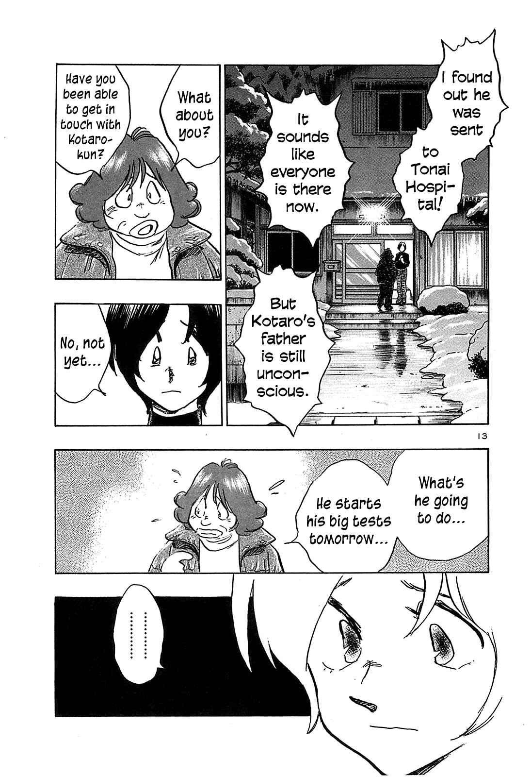 Page 15 Chapter 67 The Town the Stars Fall Upon