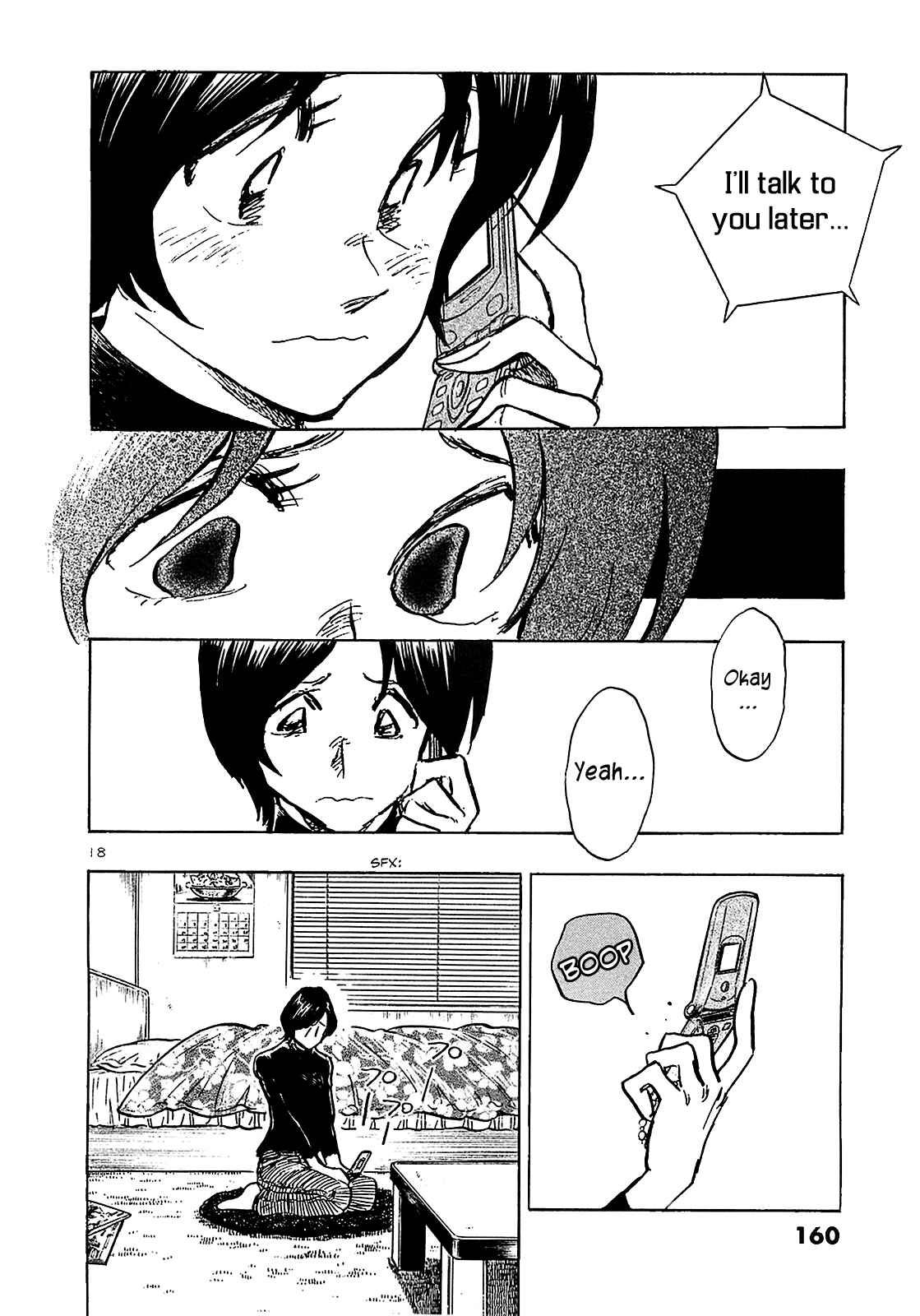 Page 20 Chapter 67 The Town the Stars Fall Upon