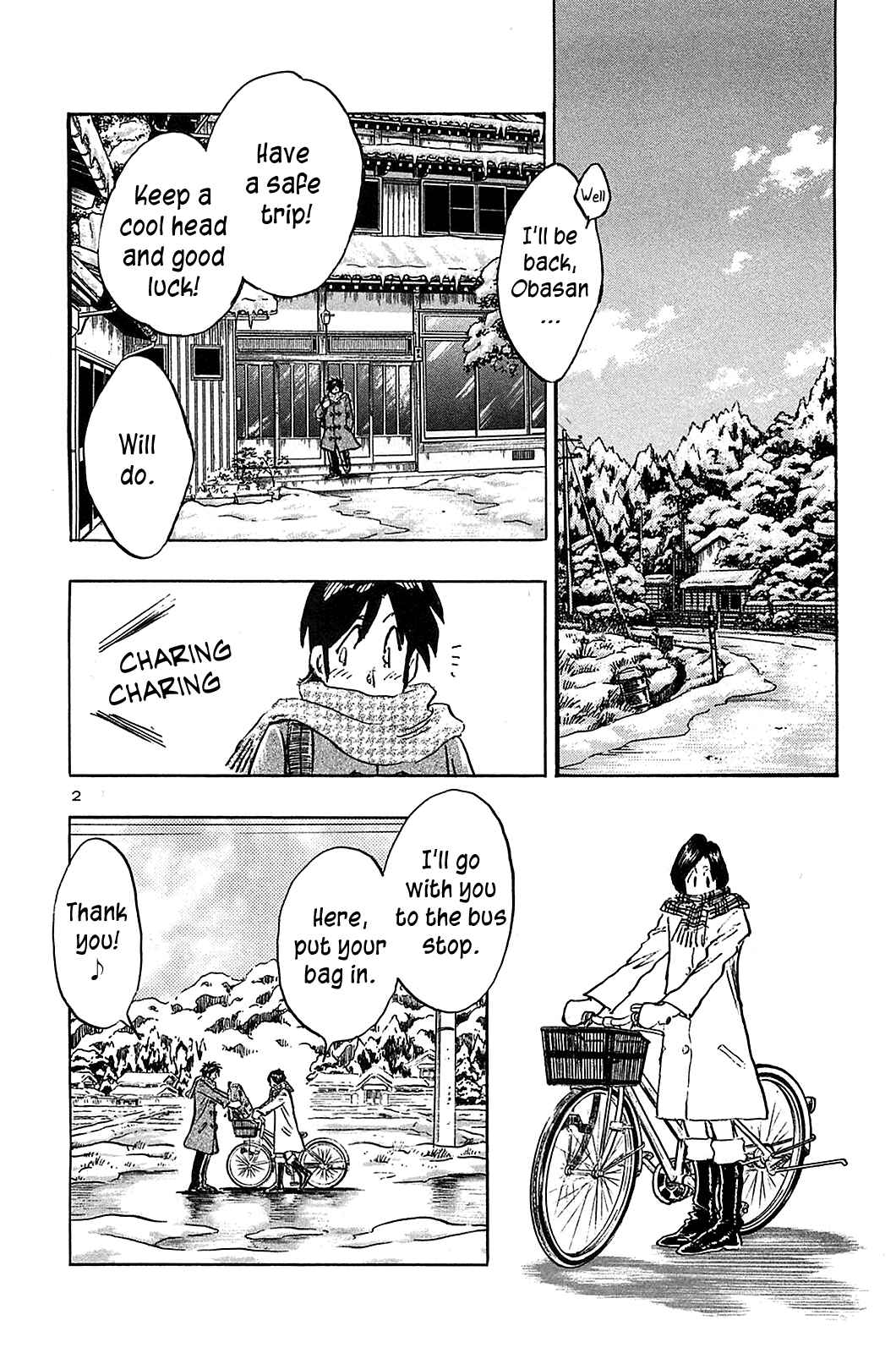 Page 4 Chapter 67 The Town the Stars Fall Upon