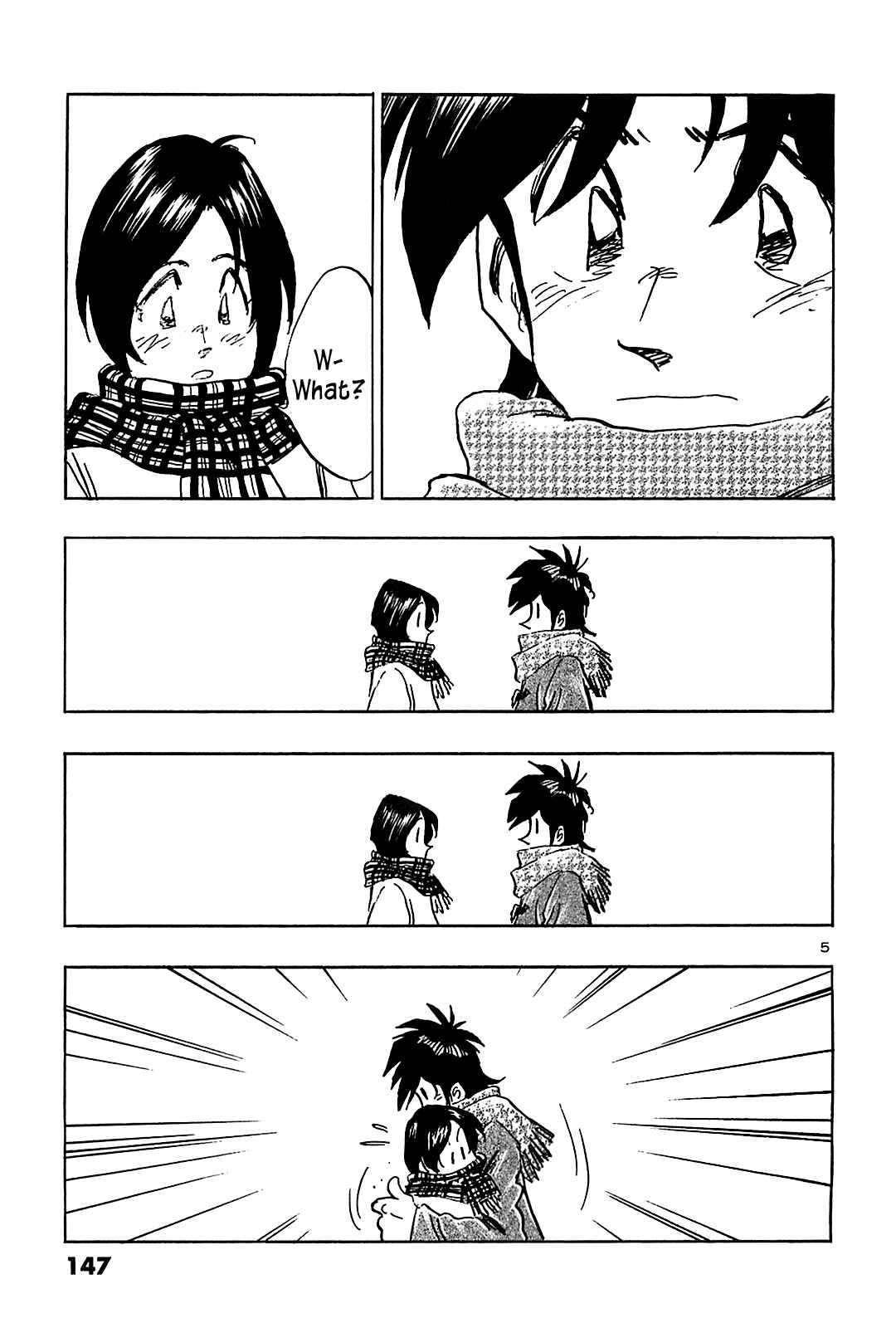 Page 7 Chapter 67 The Town the Stars Fall Upon