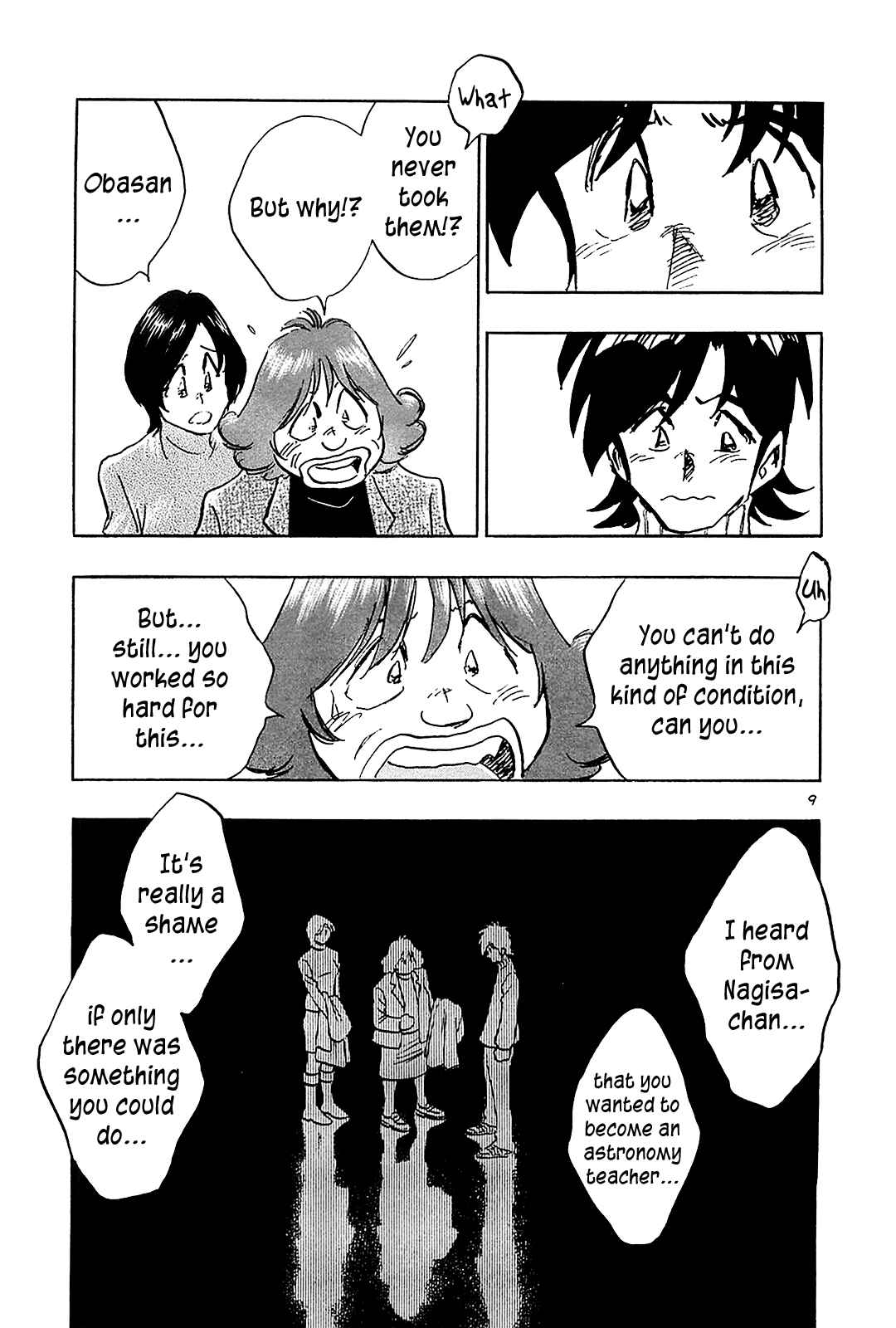 Page 11 Chapter 68 The Town the Stars Fall Upon