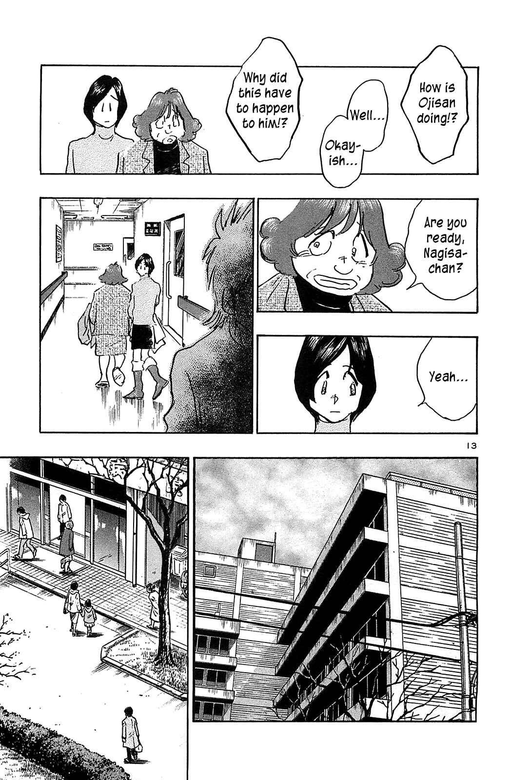 Page 15 Chapter 68 The Town the Stars Fall Upon
