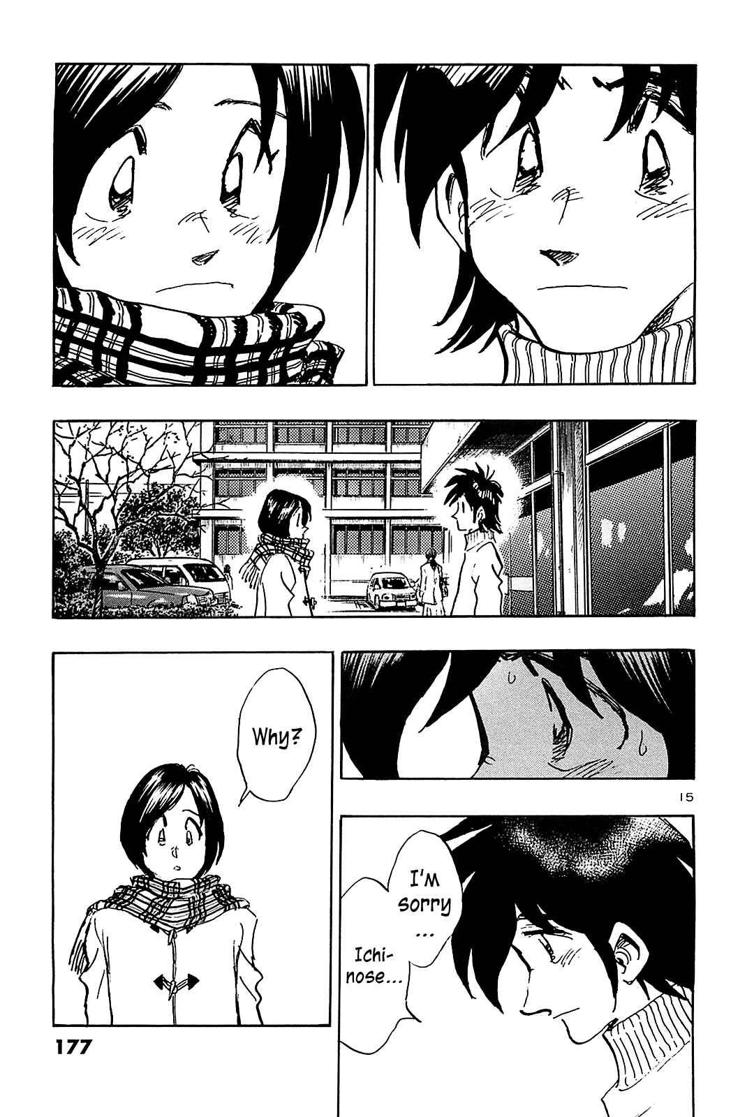Page 17 Chapter 68 The Town the Stars Fall Upon