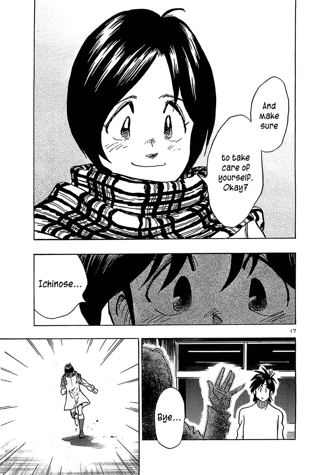 Page 19 Chapter 68 The Town the Stars Fall Upon