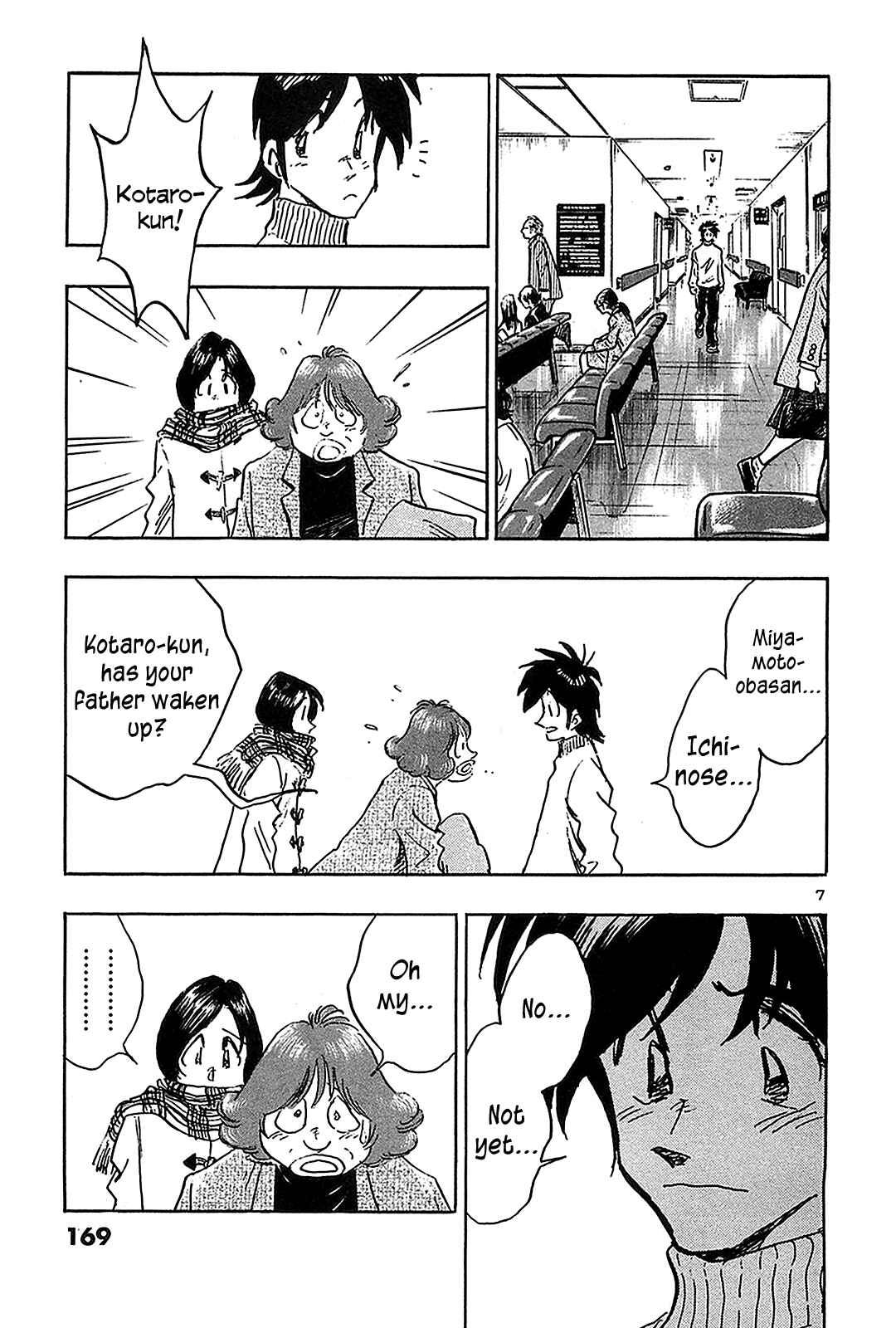 Page 9 Chapter 68 The Town the Stars Fall Upon