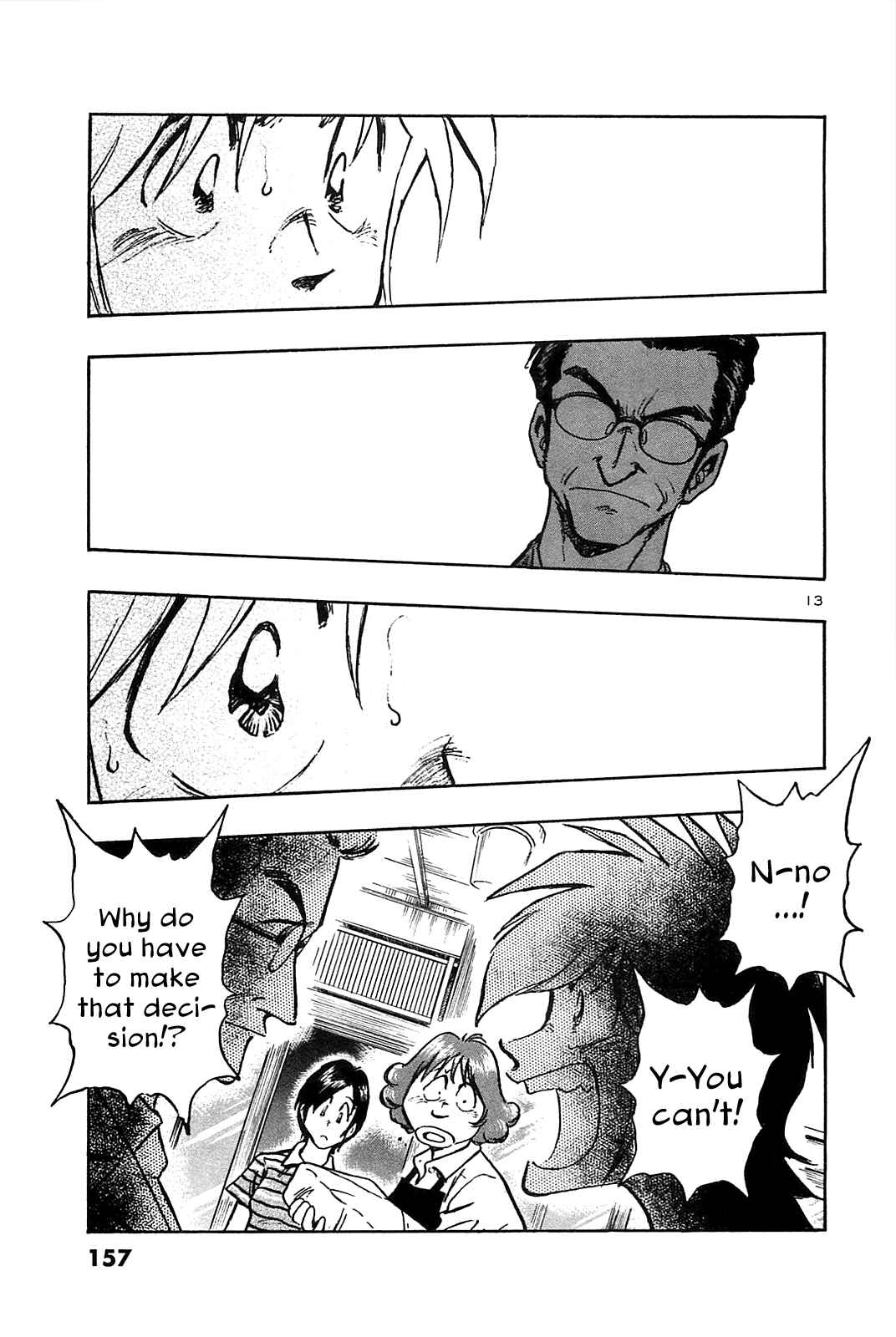 Page 15 Chapter 27 The Town the Stars Fall Upon