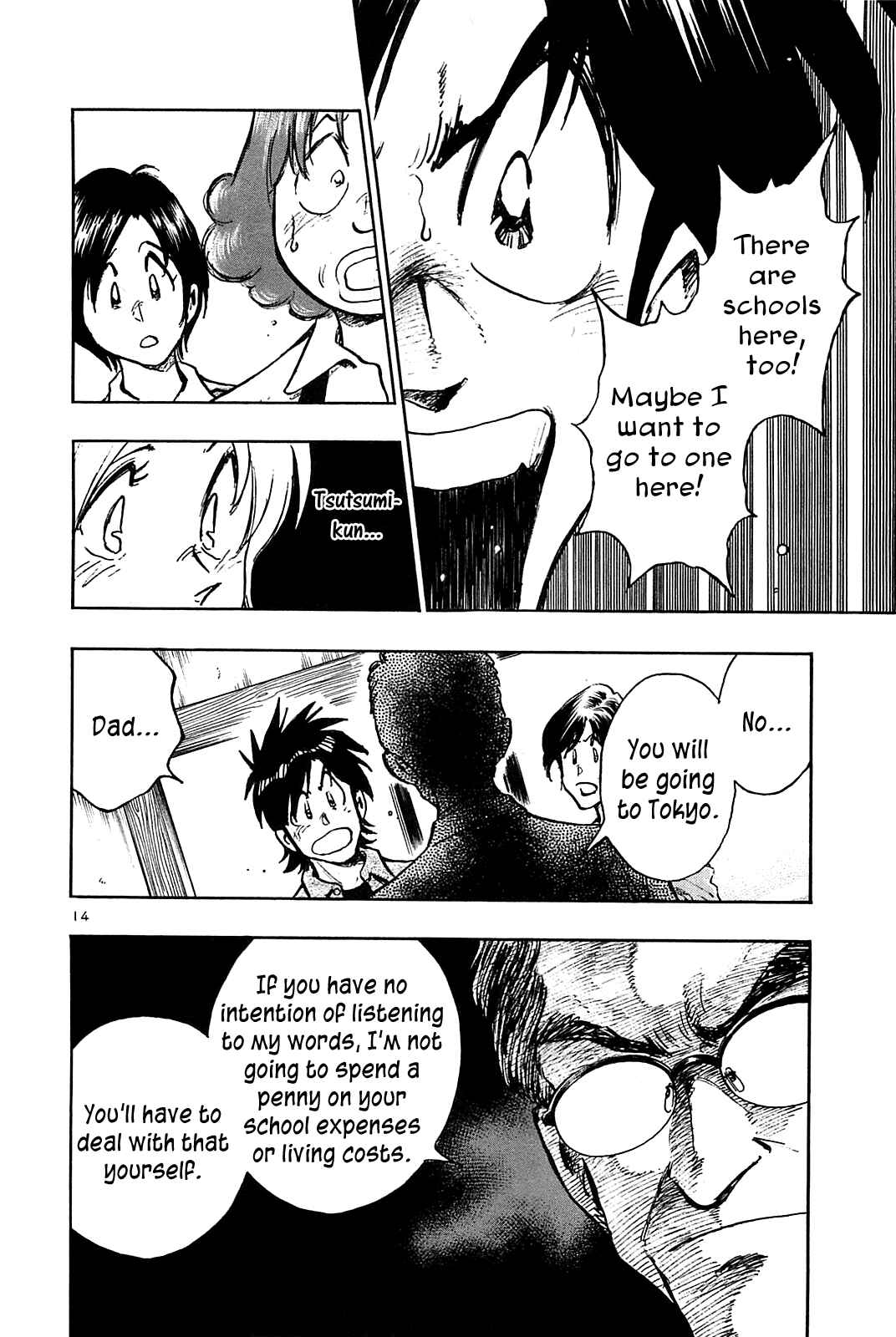 Page 16 Chapter 27 The Town the Stars Fall Upon