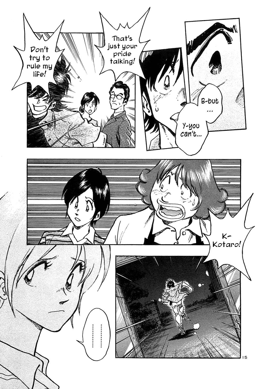 Page 17 Chapter 27 The Town the Stars Fall Upon