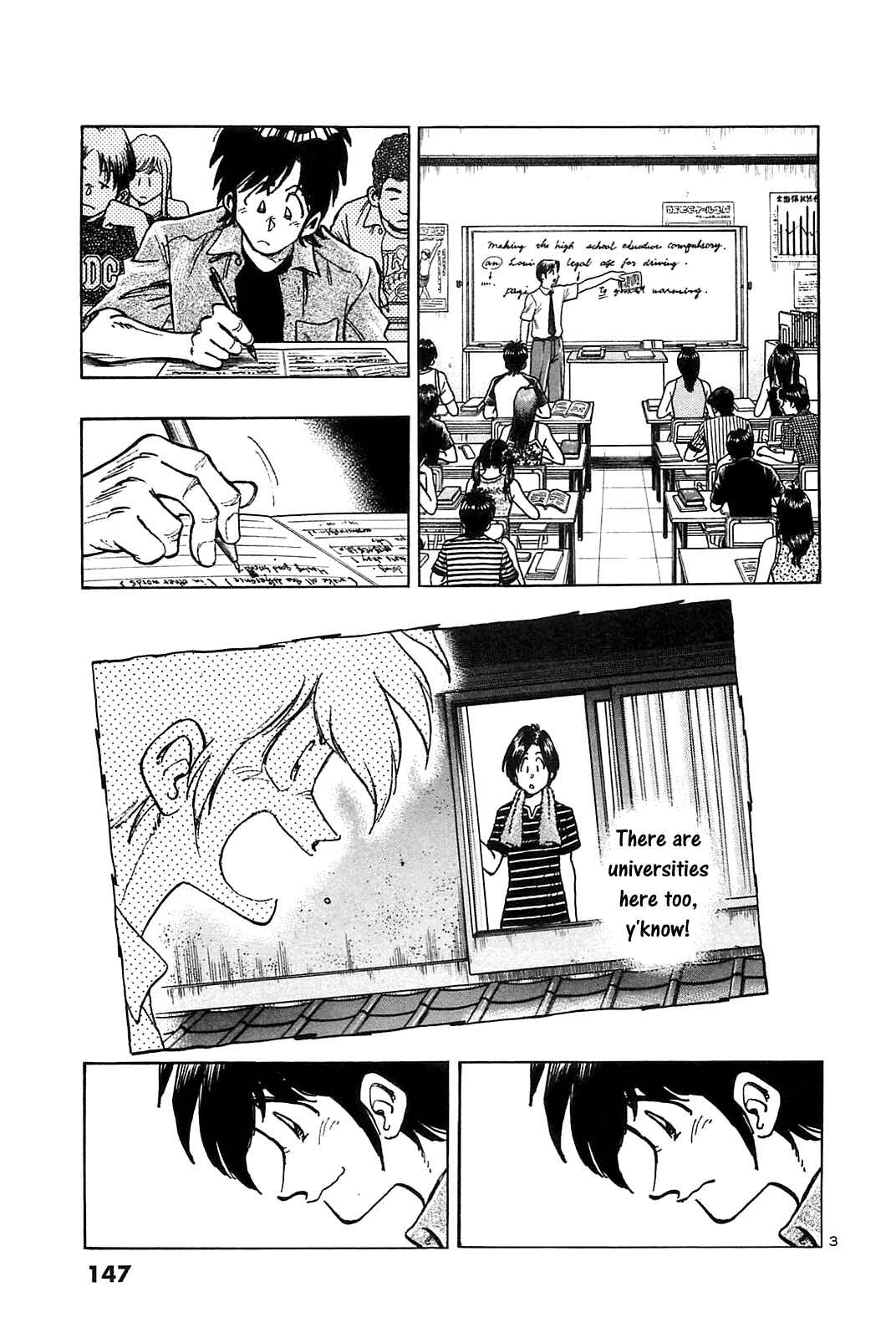 Page 5 Chapter 27 The Town the Stars Fall Upon