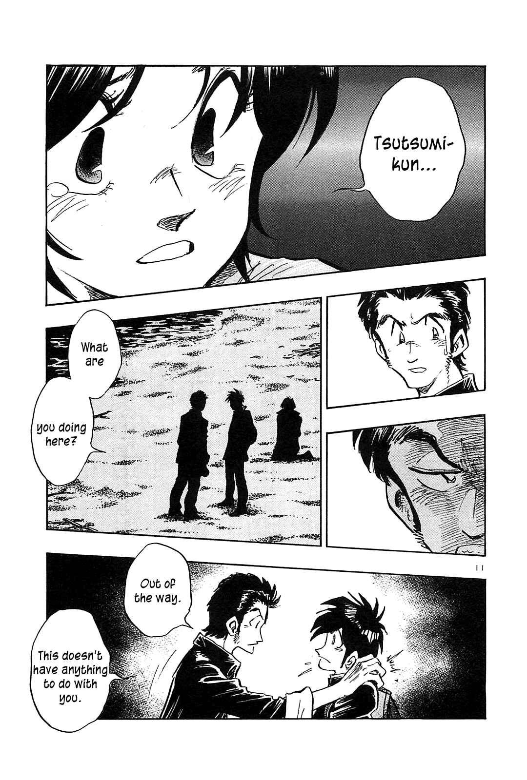 Page 13 Chapter 49 The Town the Stars Fall Upon