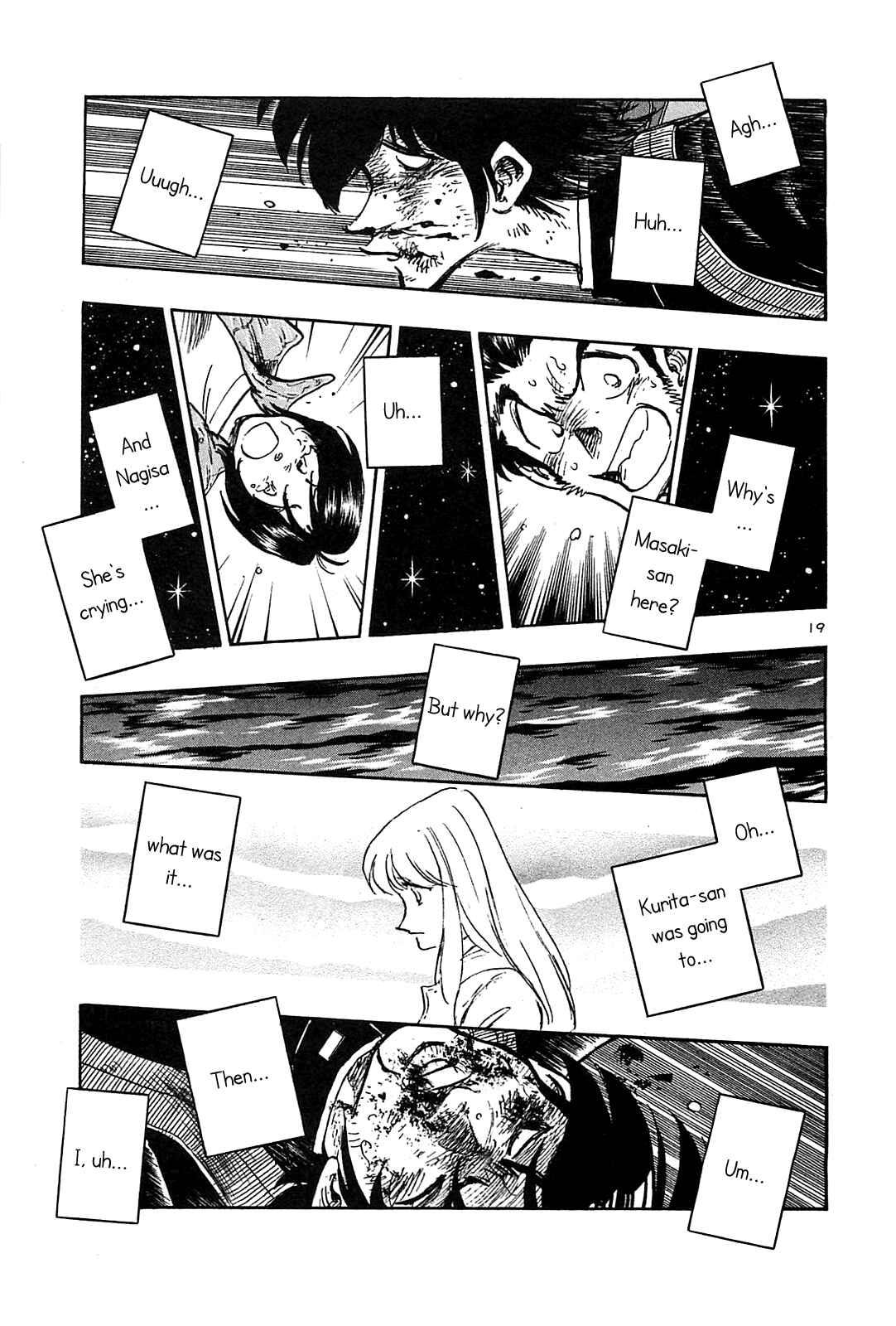 Page 21 Chapter 49 The Town the Stars Fall Upon