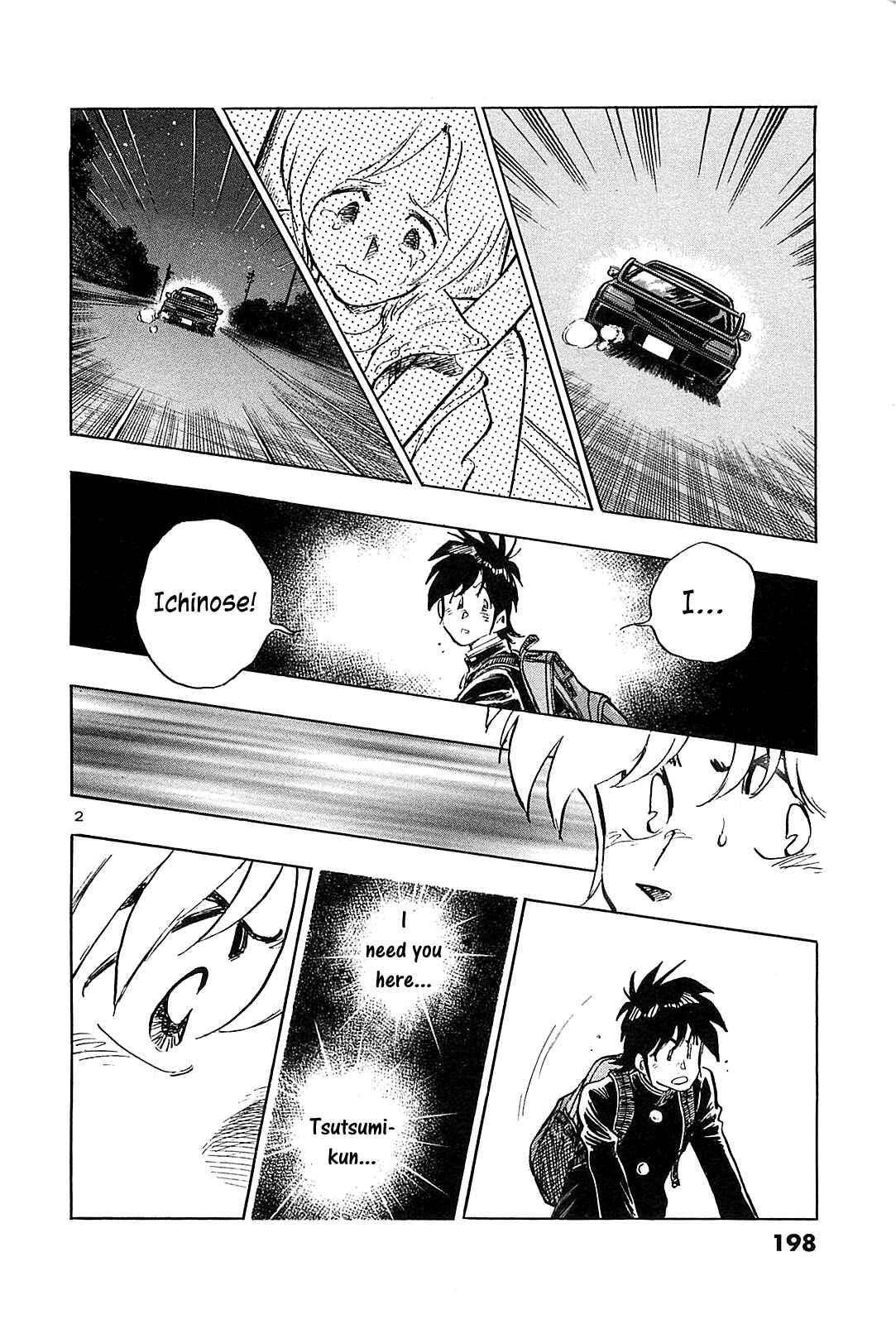 Page 4 Chapter 49 The Town the Stars Fall Upon