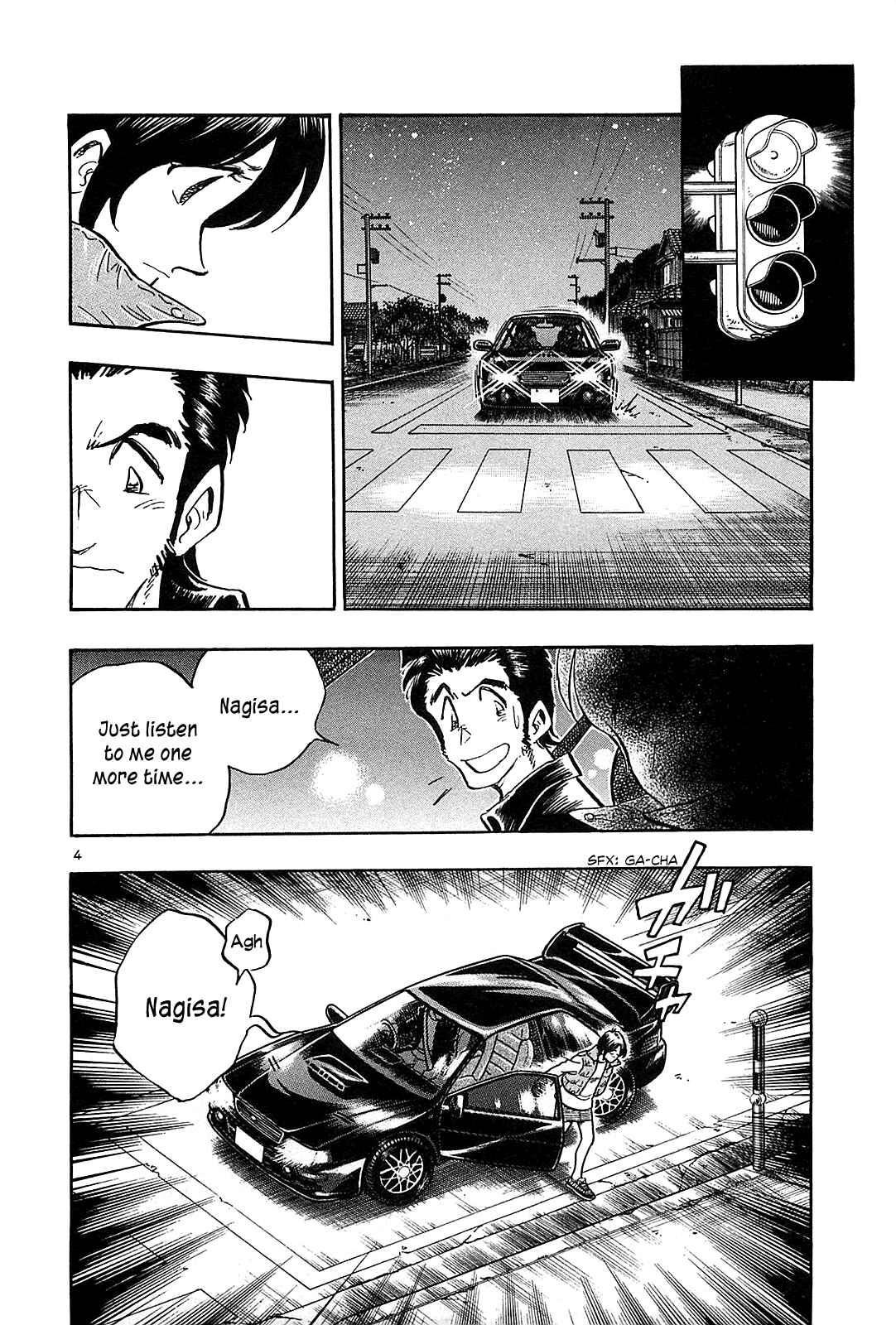 Page 6 Chapter 49 The Town the Stars Fall Upon