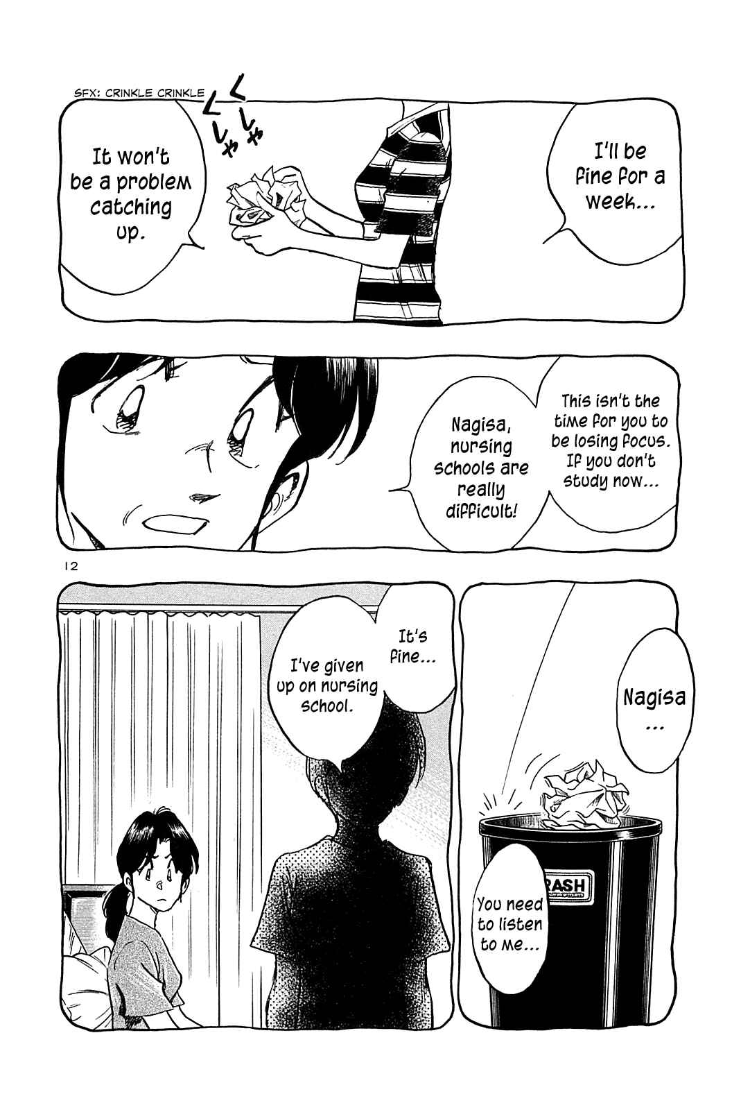 Page 14 Chapter 38 The Town the Stars Fall Upon