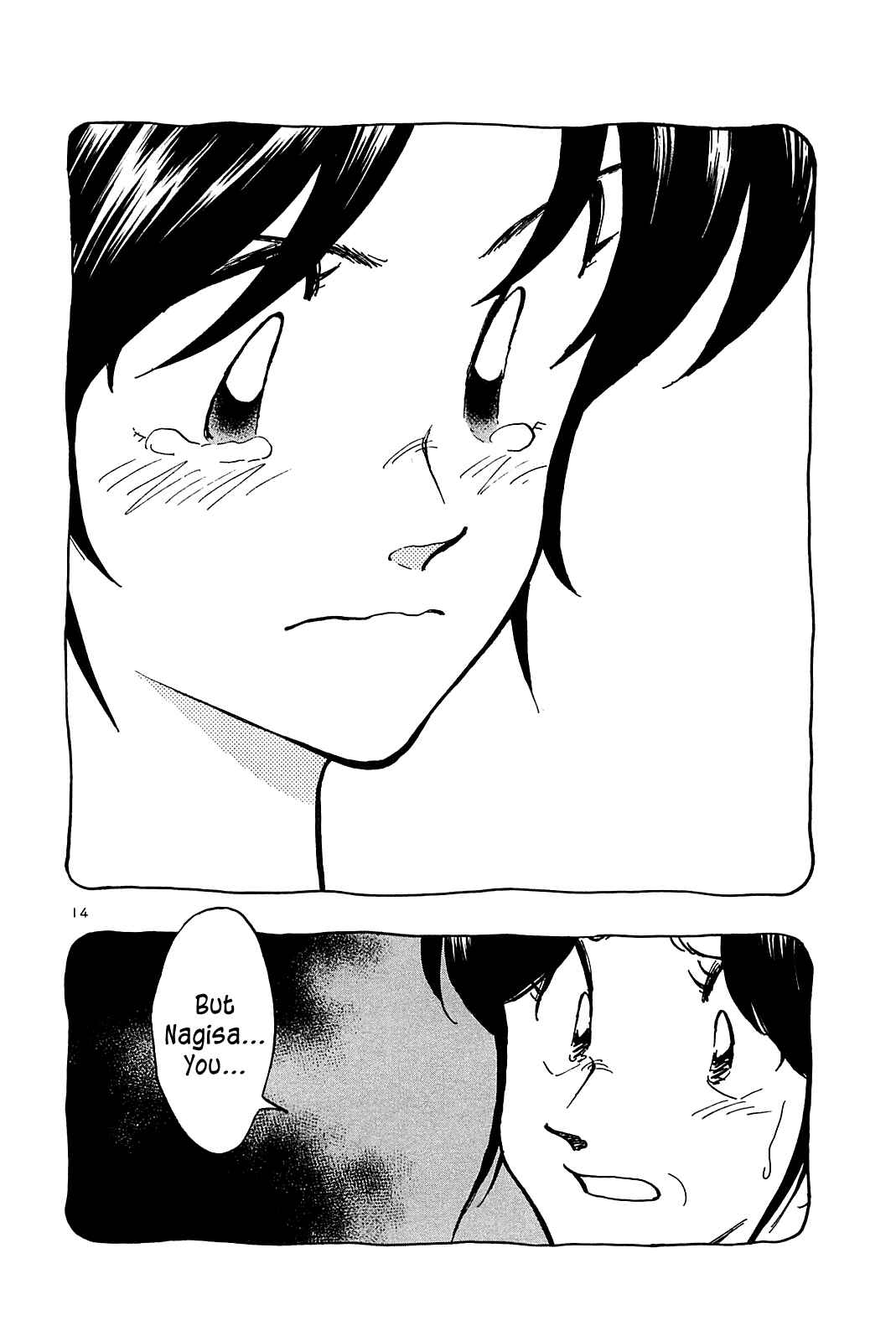 Page 16 Chapter 38 The Town the Stars Fall Upon